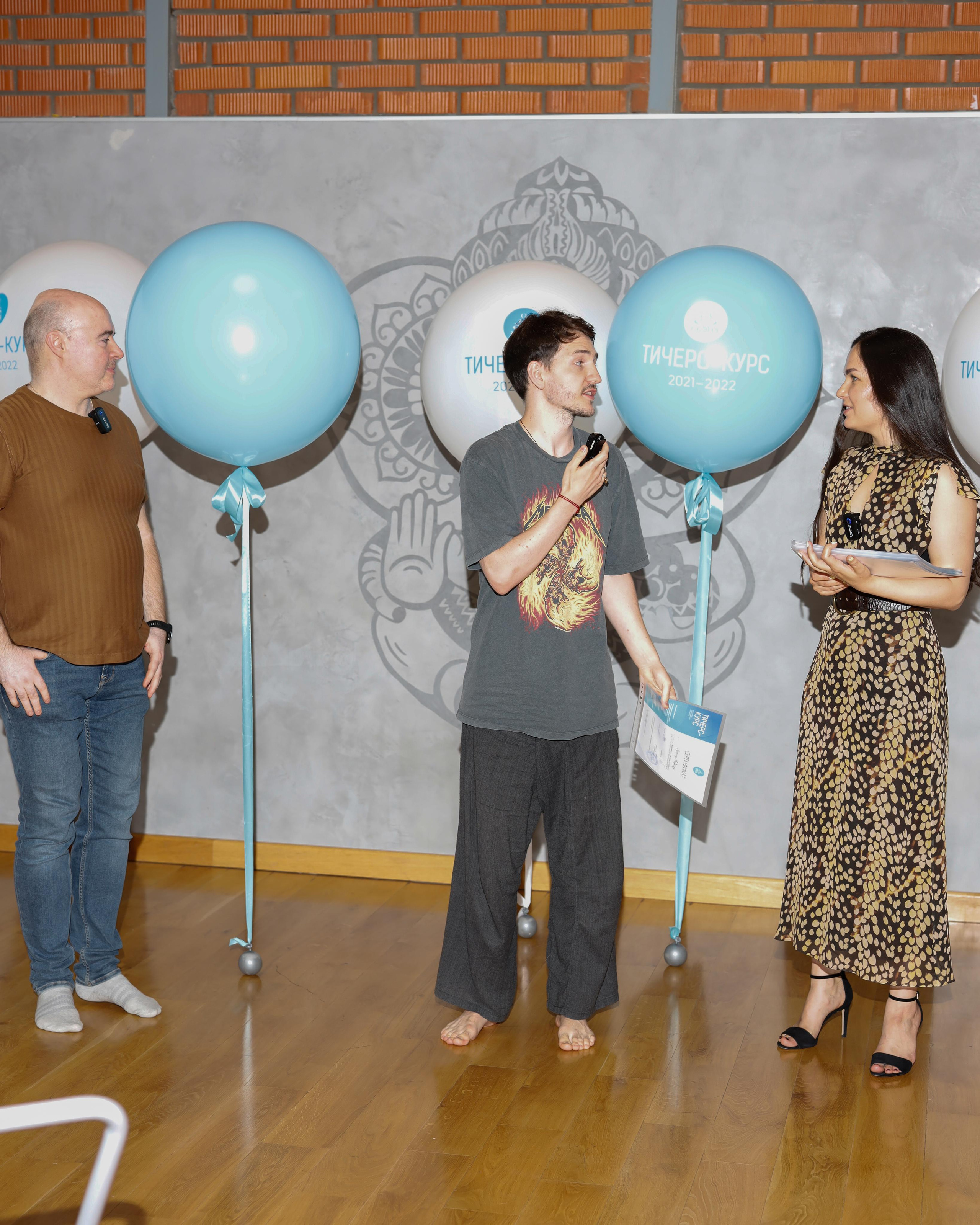 Прана Выпускной Тичерс-курс 2021-2022. Главная