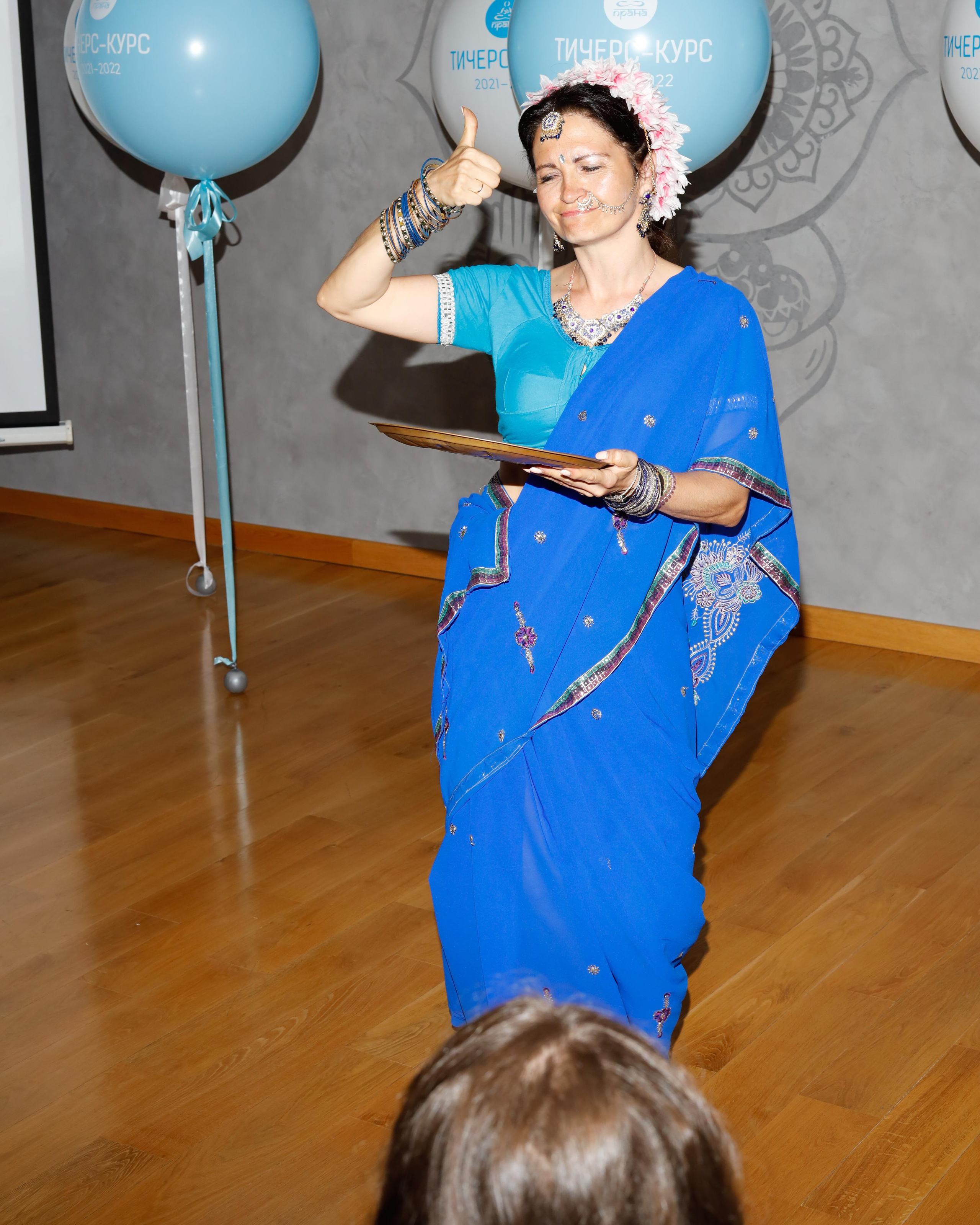 Прана Выпускной Тичерс-курс 2021-2022. Главная