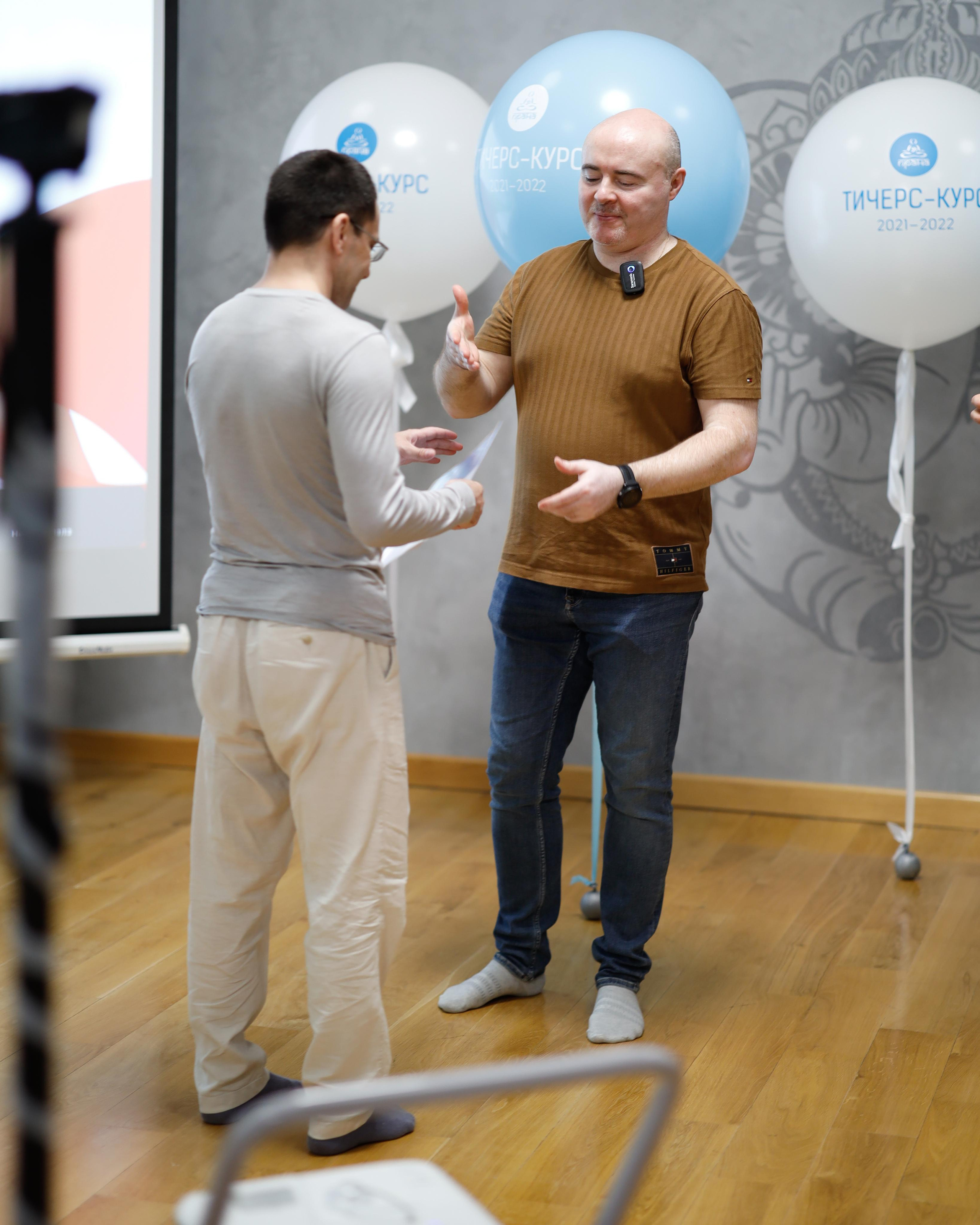 Прана Выпускной Тичерс-курс 2021-2022. Главная