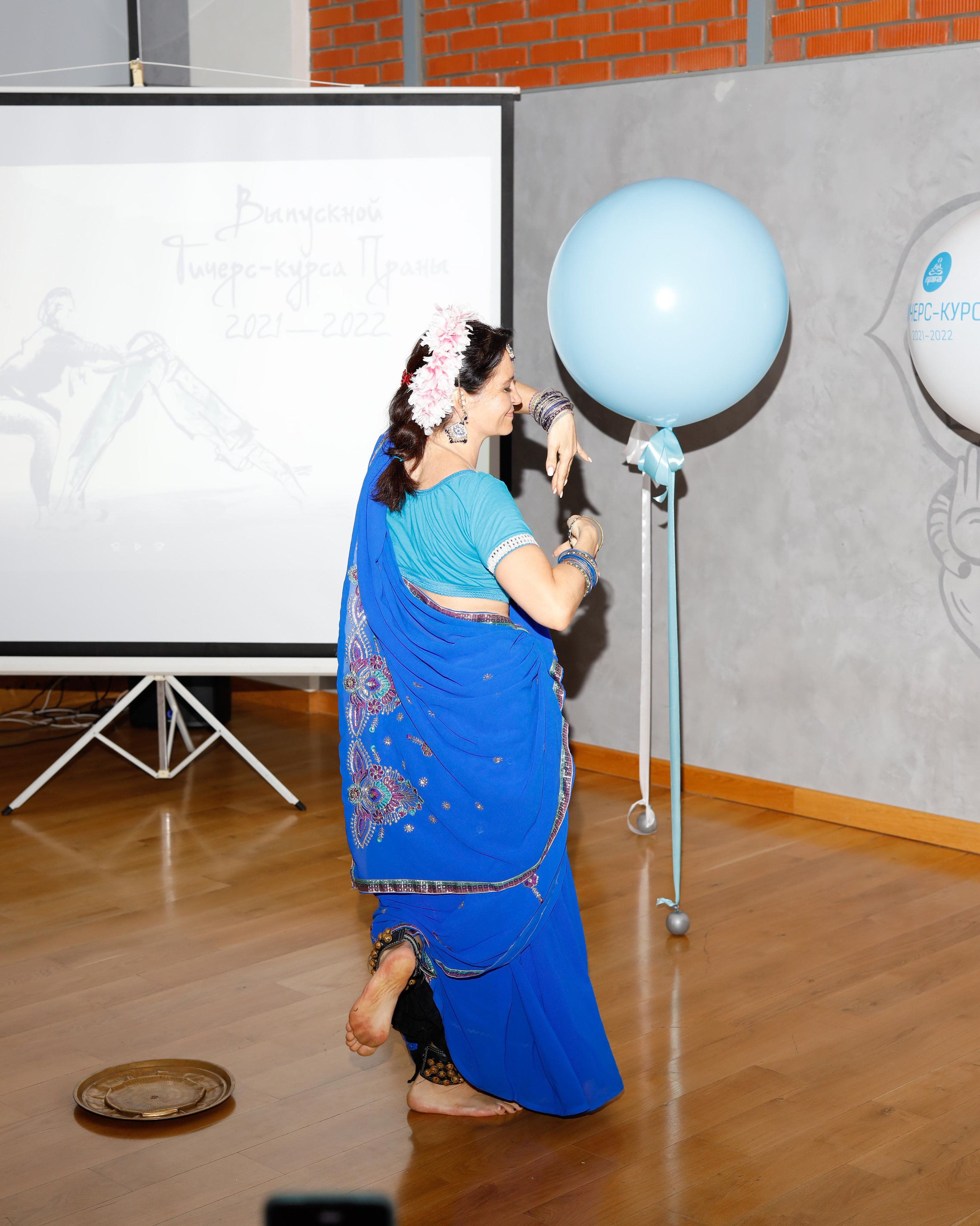 Прана Выпускной Тичерс-курс 2021-2022. Главная