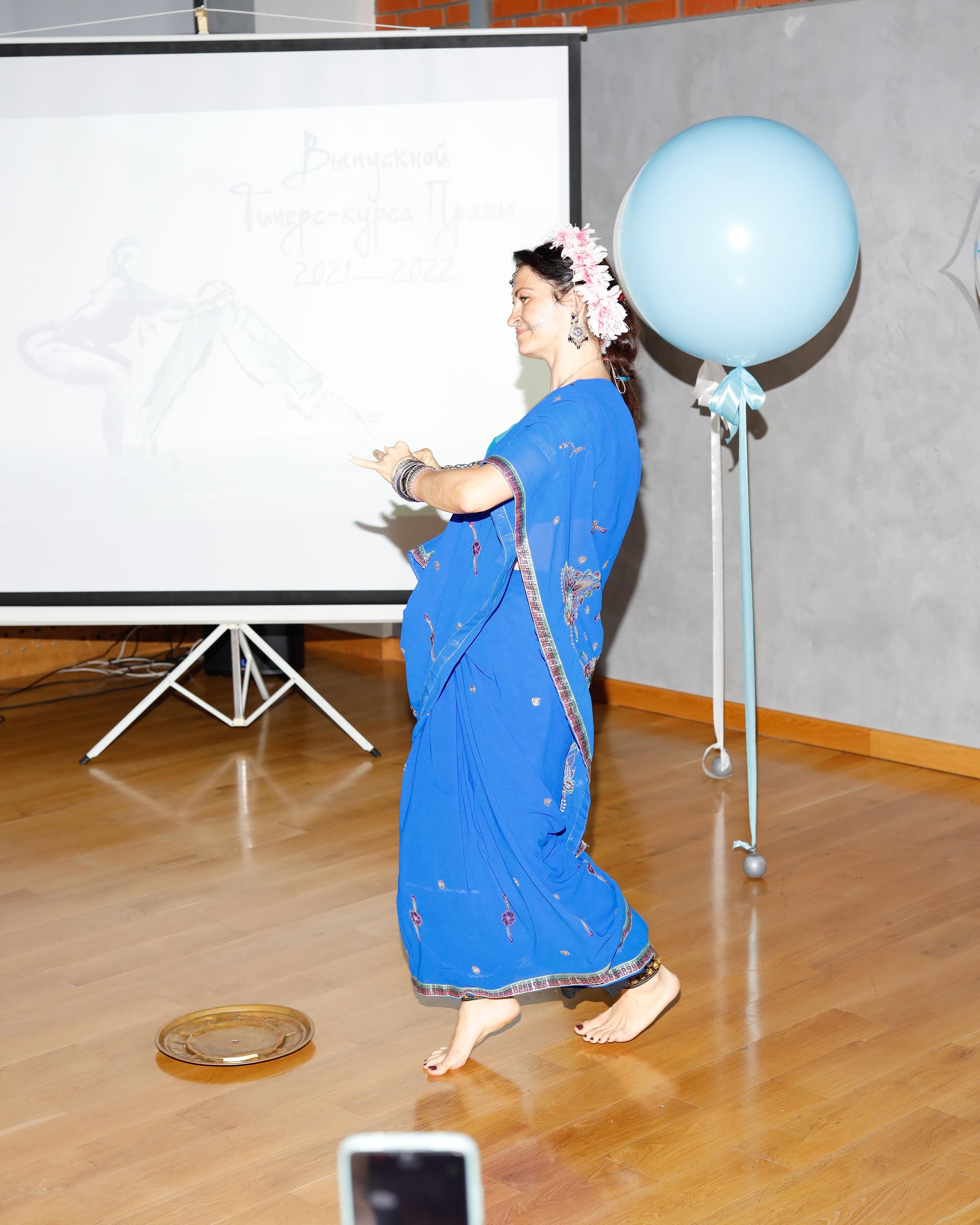 Прана Выпускной Тичерс-курс 2021-2022. Главная