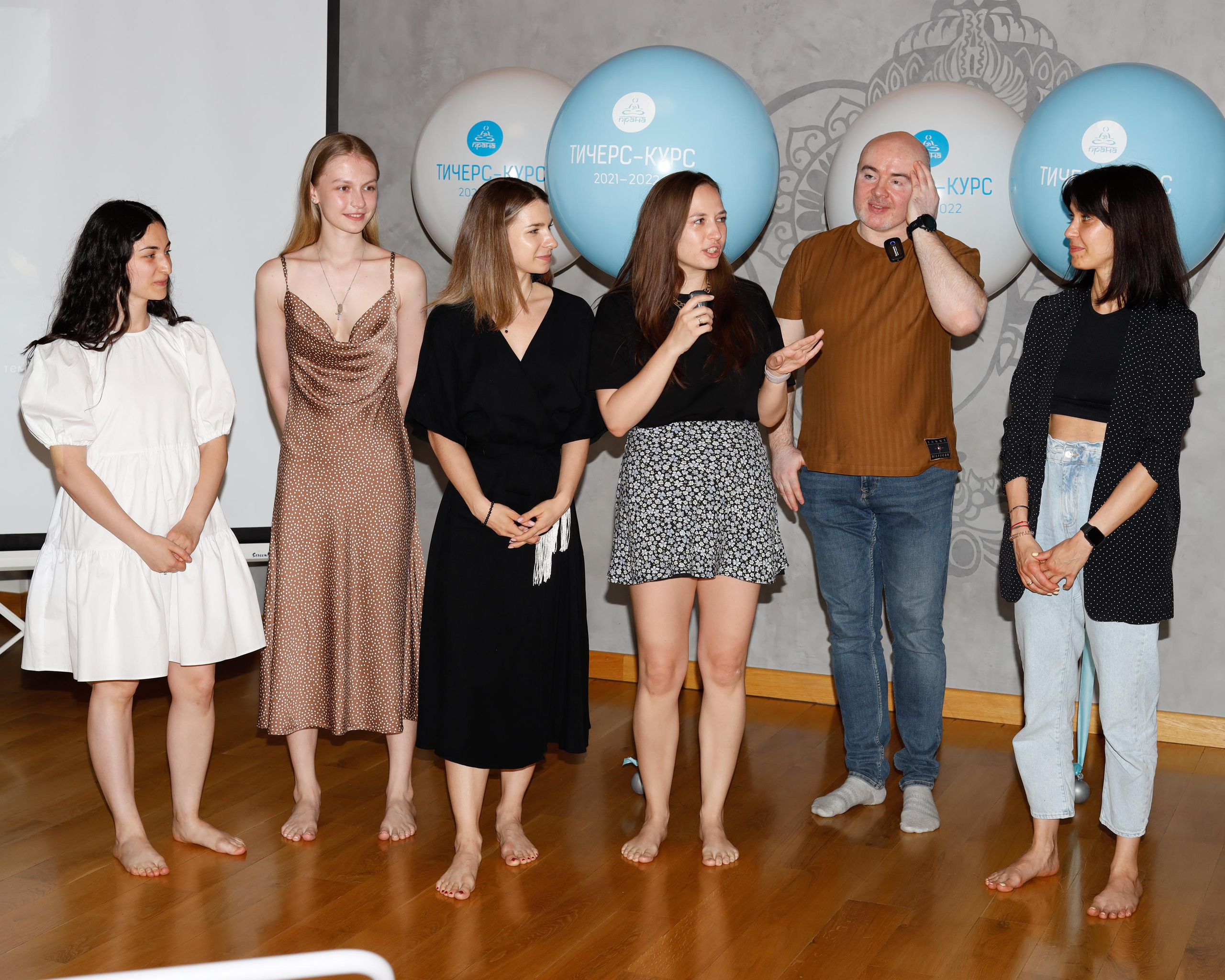 Прана Выпускной Тичерс-курс 2021-2022. Главная