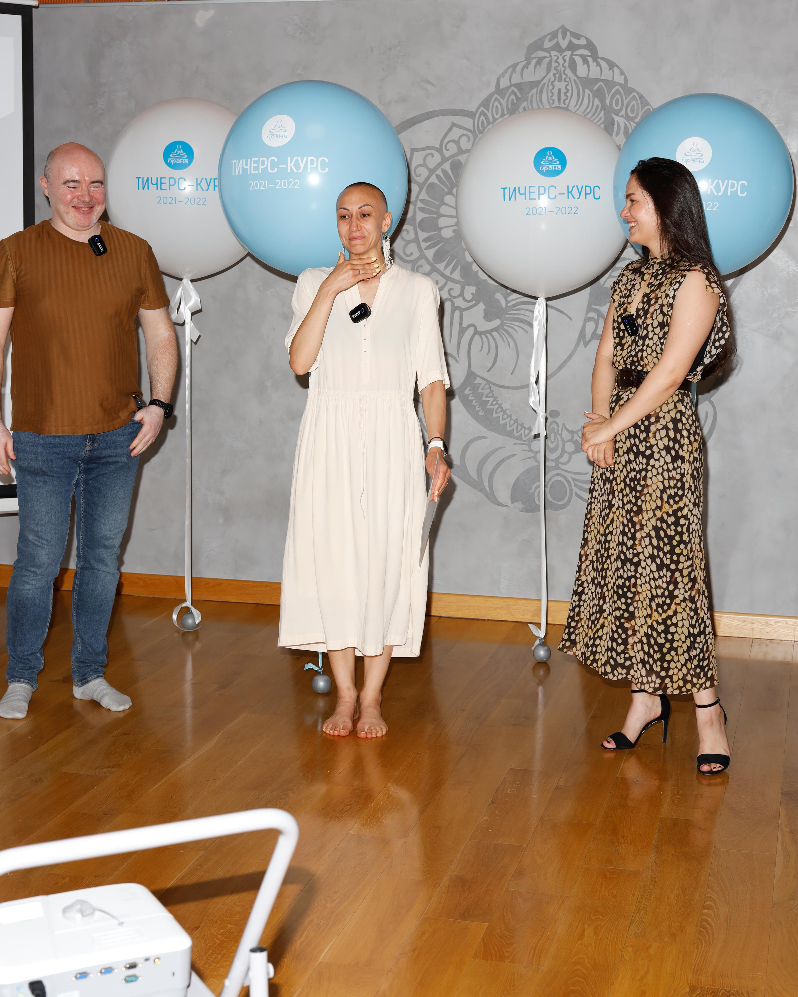 Прана Выпускной Тичерс-курс 2021-2022. Главная