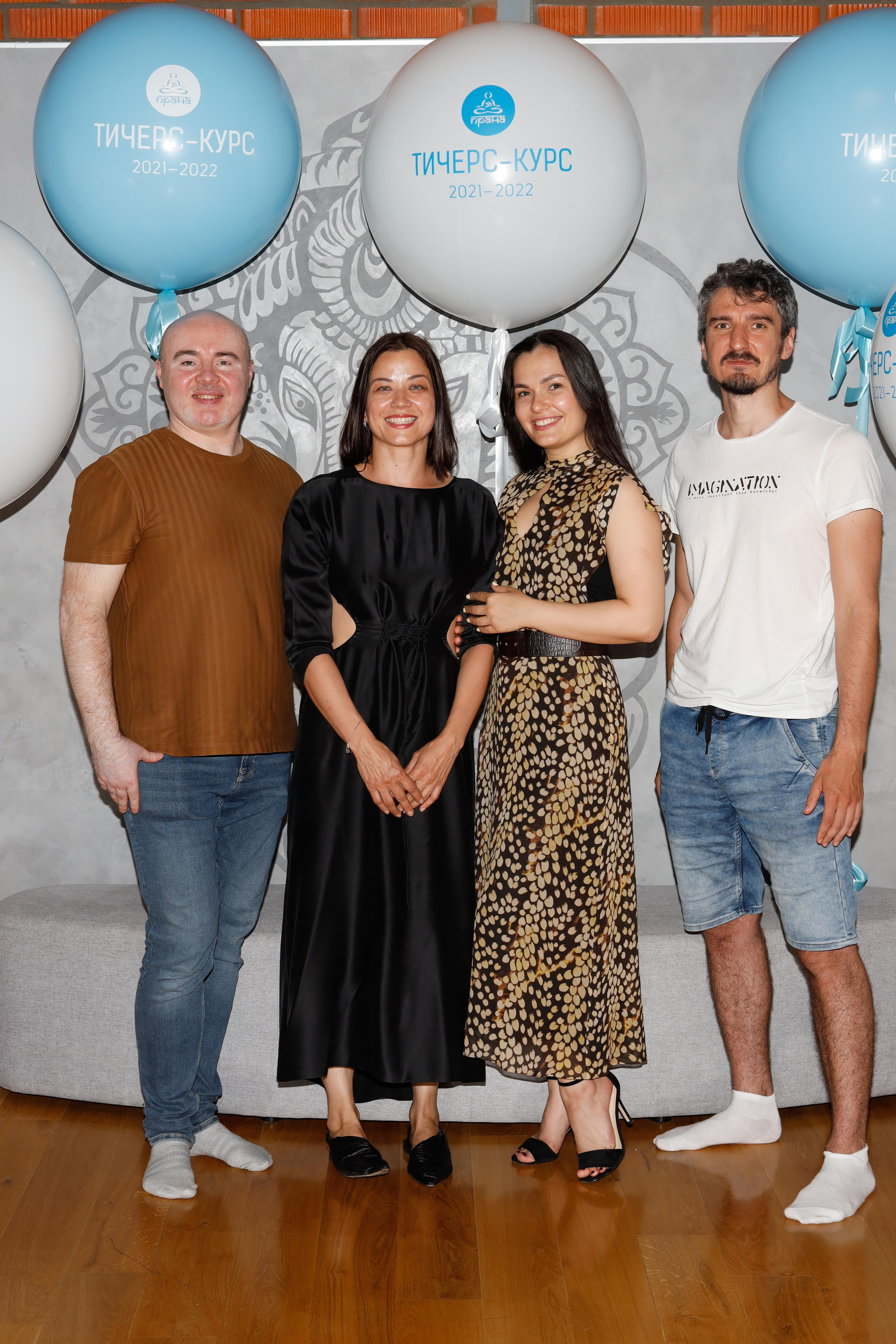 Прана Выпускной Тичерс-курс 2021-2022. Главная