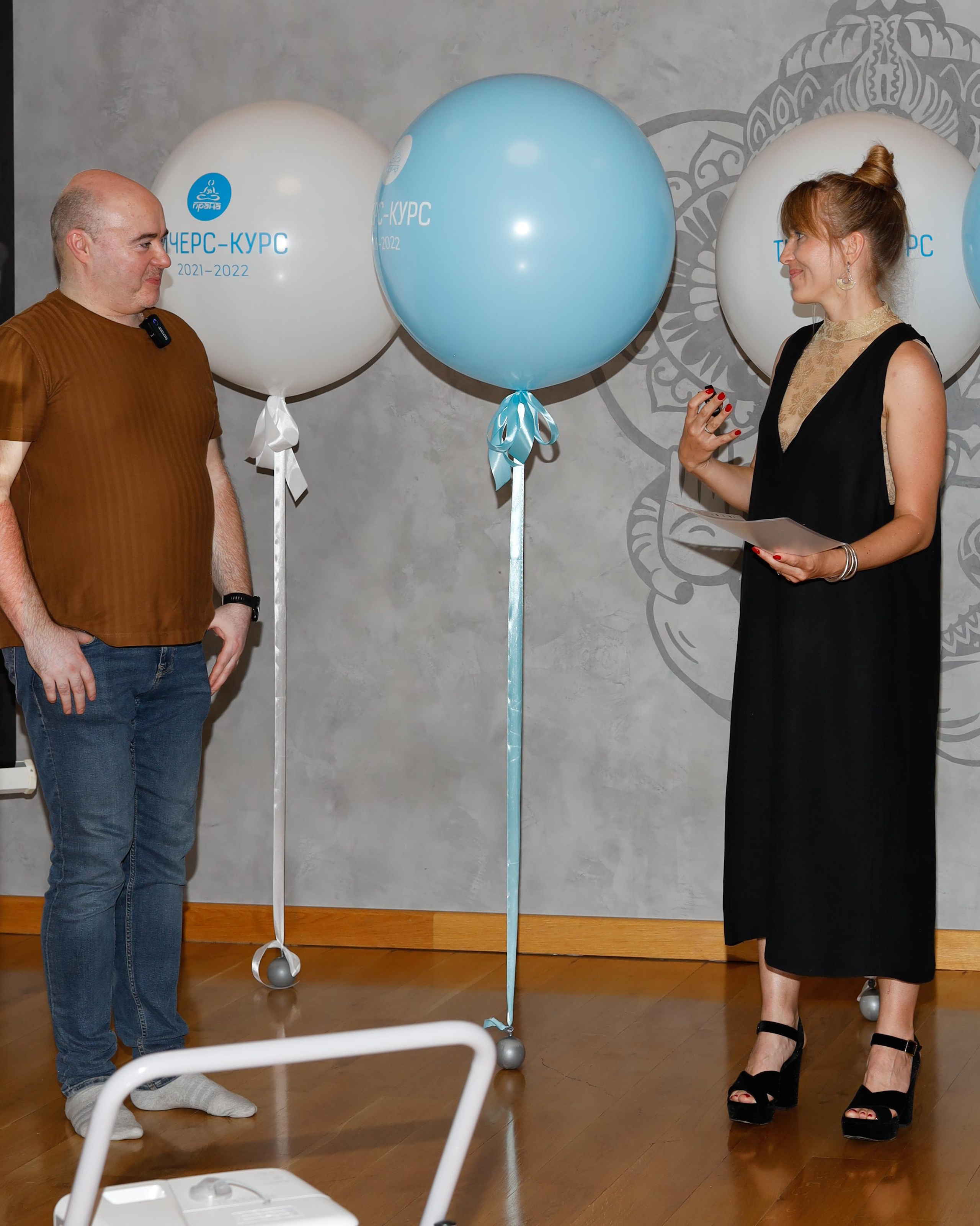 Прана Выпускной Тичерс-курс 2021-2022. Главная