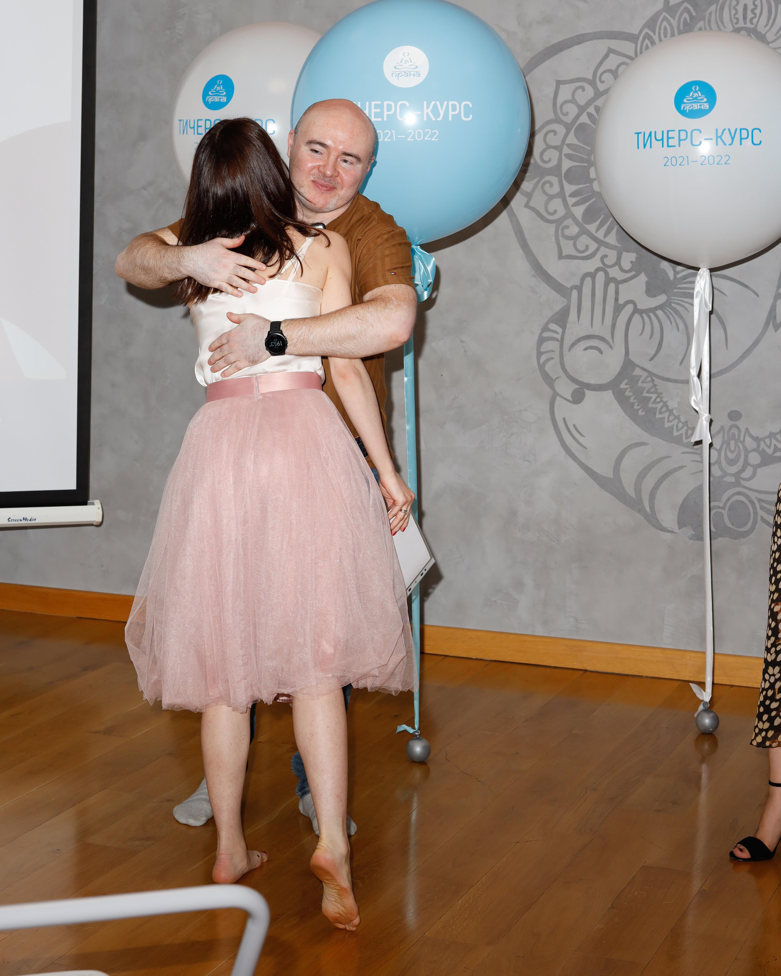 Прана Выпускной Тичерс-курс 2021-2022. Главная