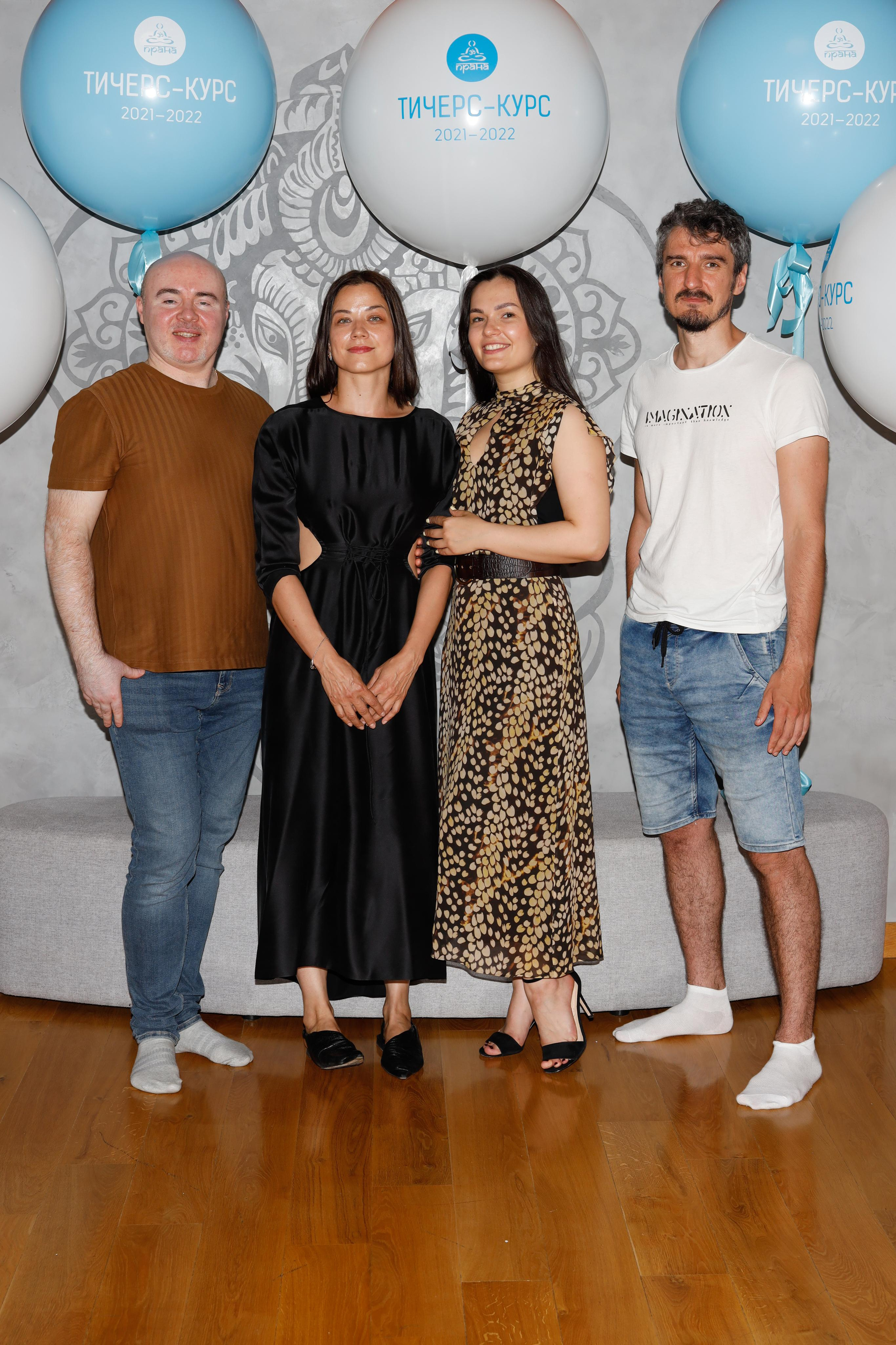 Прана Выпускной Тичерс-курс 2021-2022. Главная