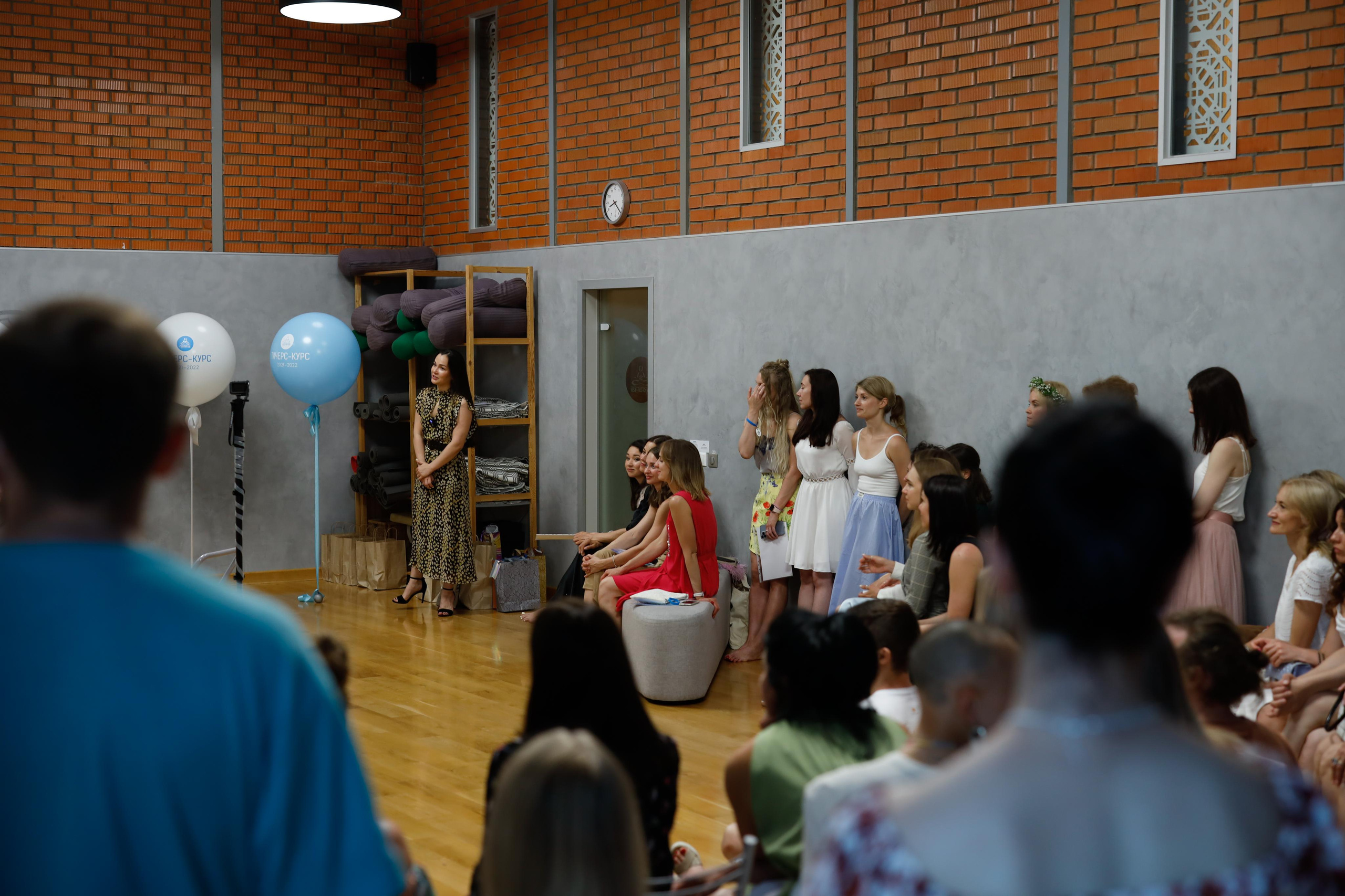 Прана Выпускной Тичерс-курс 2021-2022. Главная