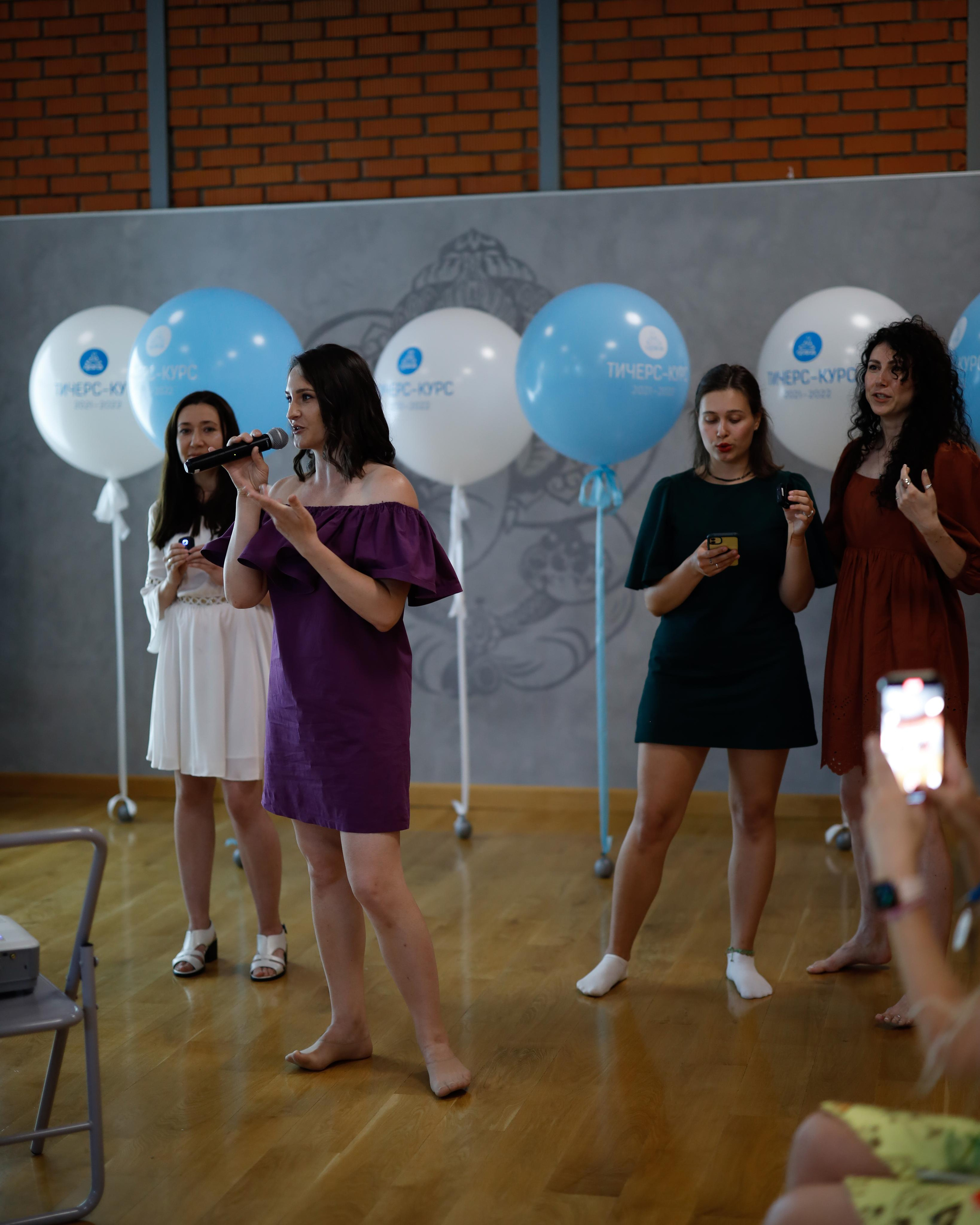 Прана Выпускной Тичерс-курс 2021-2022. Главная