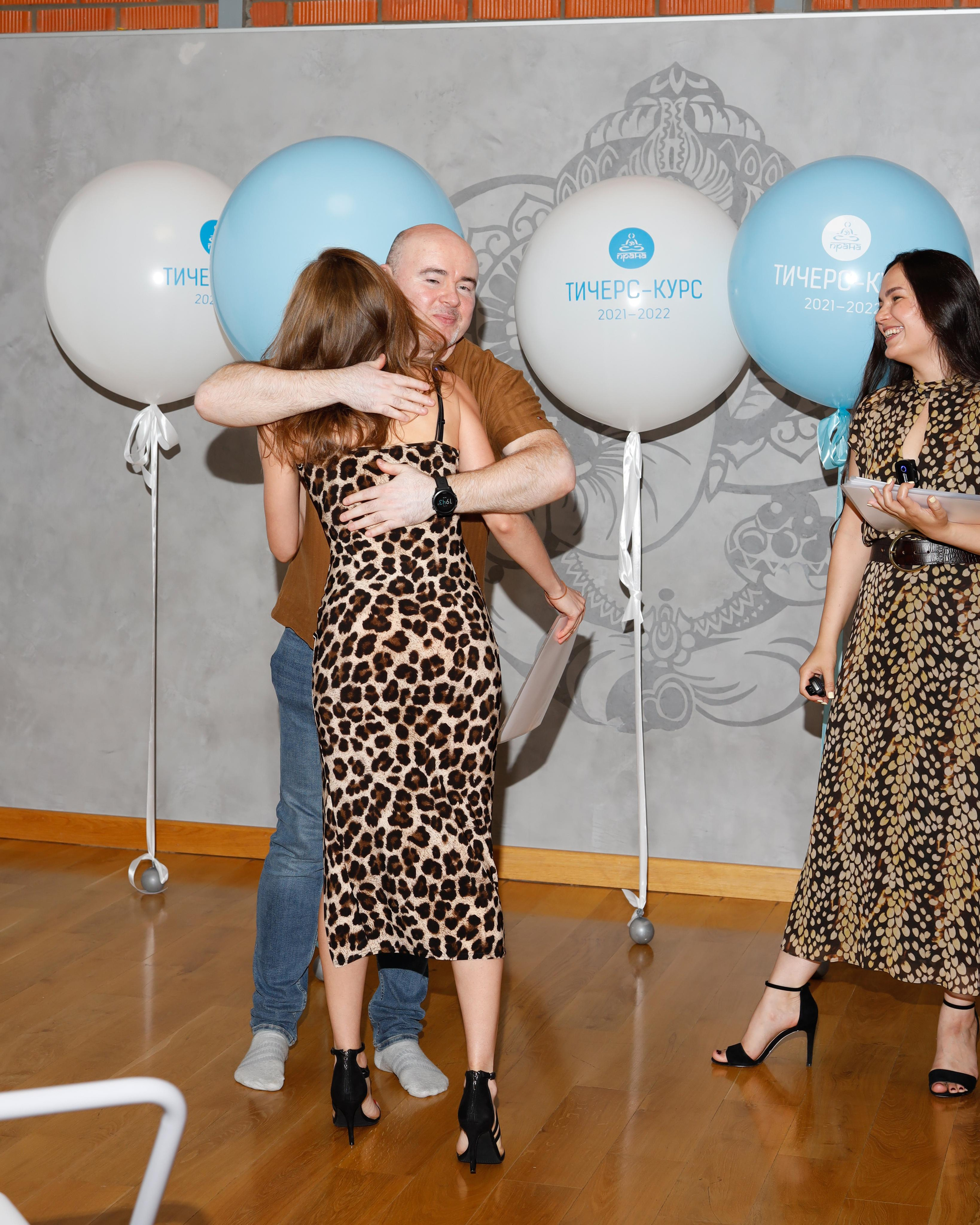 Прана Выпускной Тичерс-курс 2021-2022. Главная