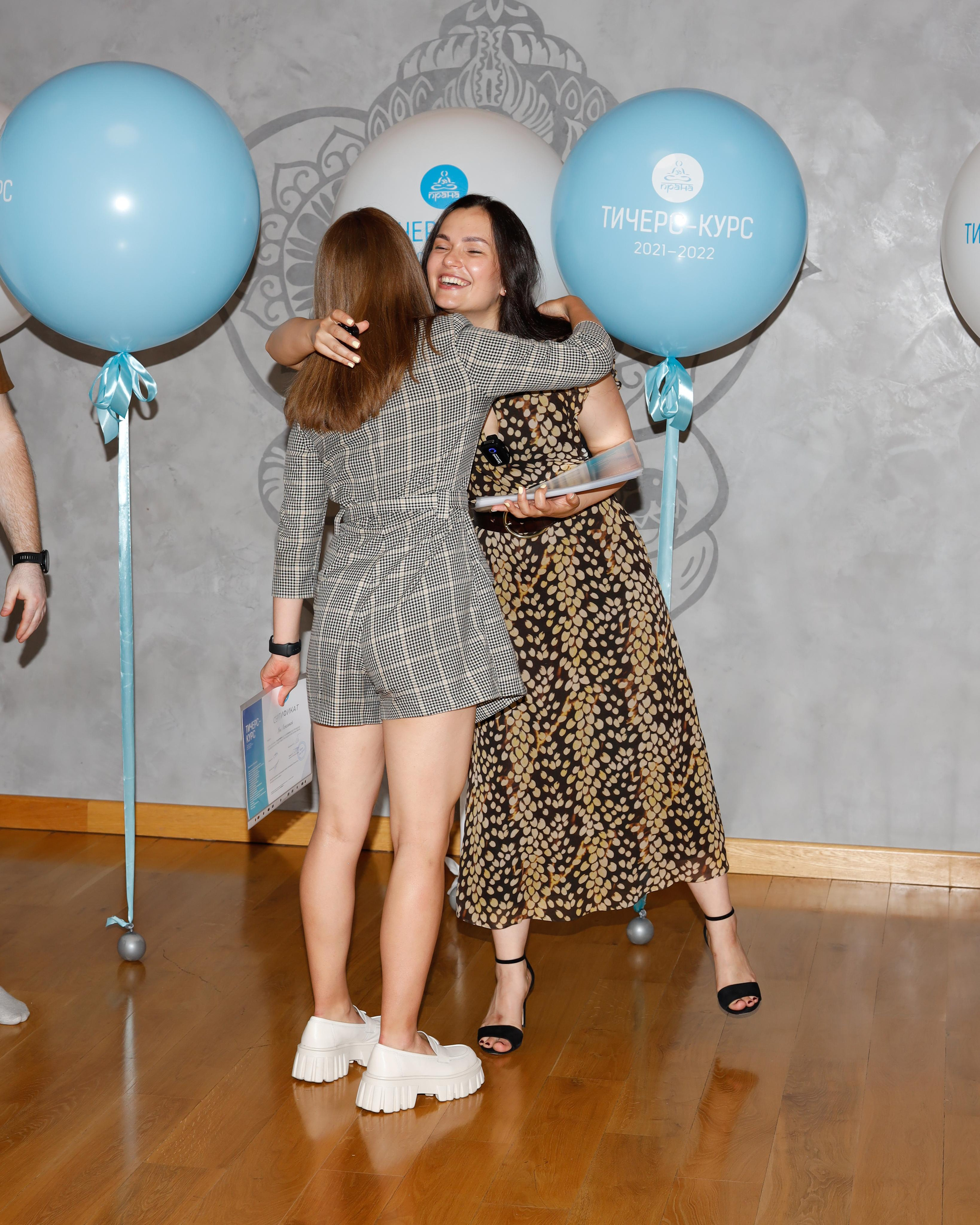 Прана Выпускной Тичерс-курс 2021-2022. Главная