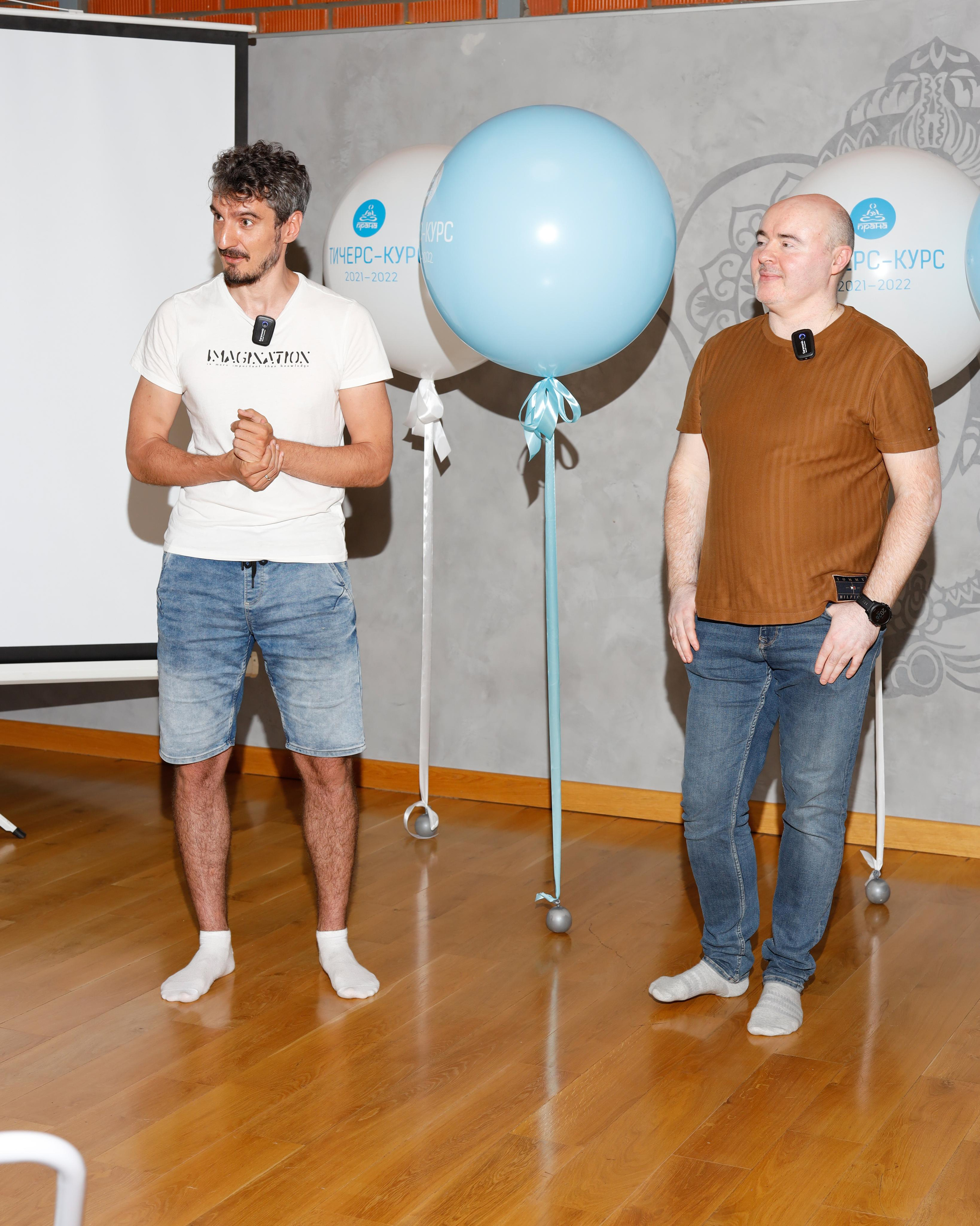 Прана Выпускной Тичерс-курс 2021-2022. Главная