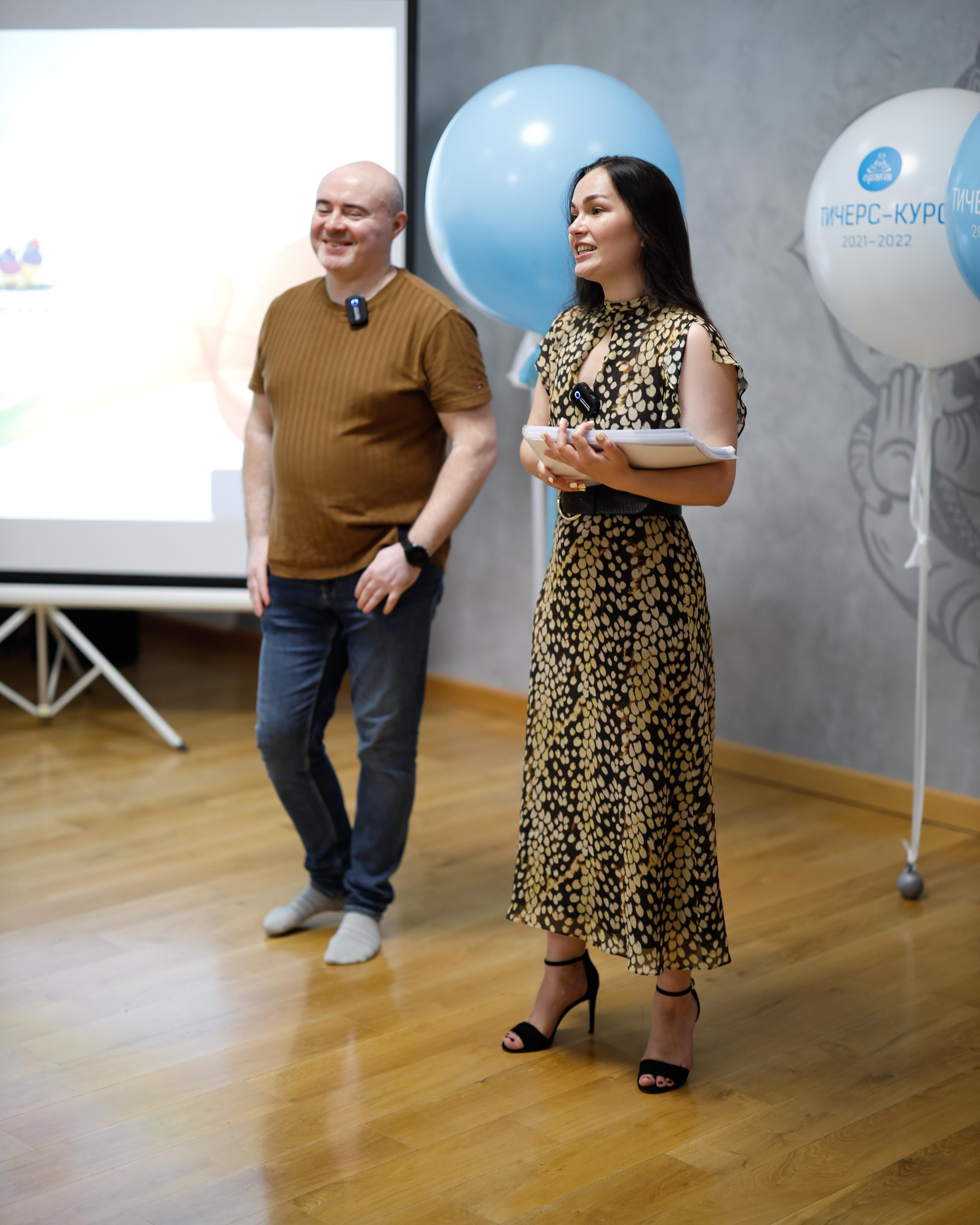 Прана Выпускной Тичерс-курс 2021-2022. Главная