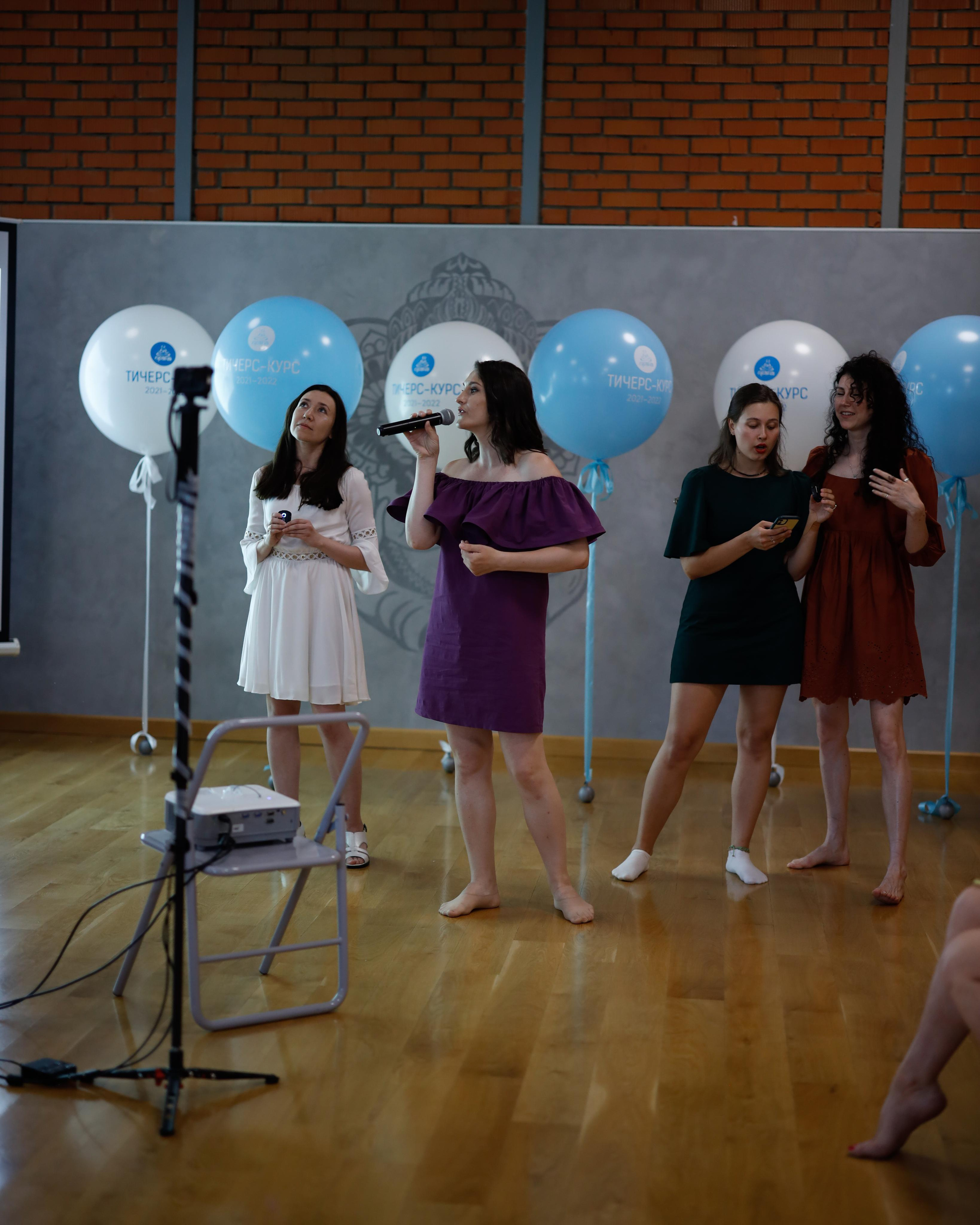 Прана Выпускной Тичерс-курс 2021-2022. Главная