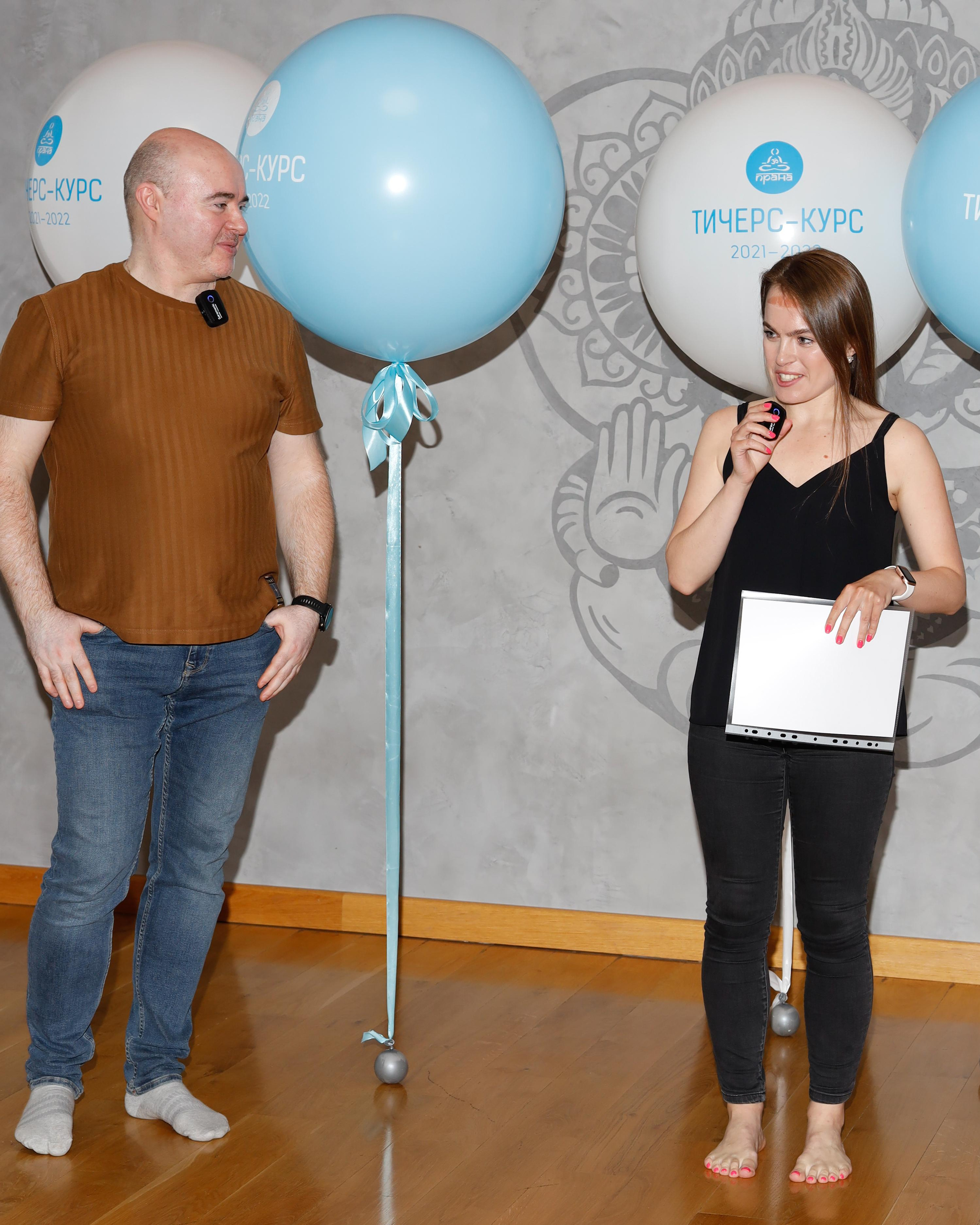 Прана Выпускной Тичерс-курс 2021-2022. Главная