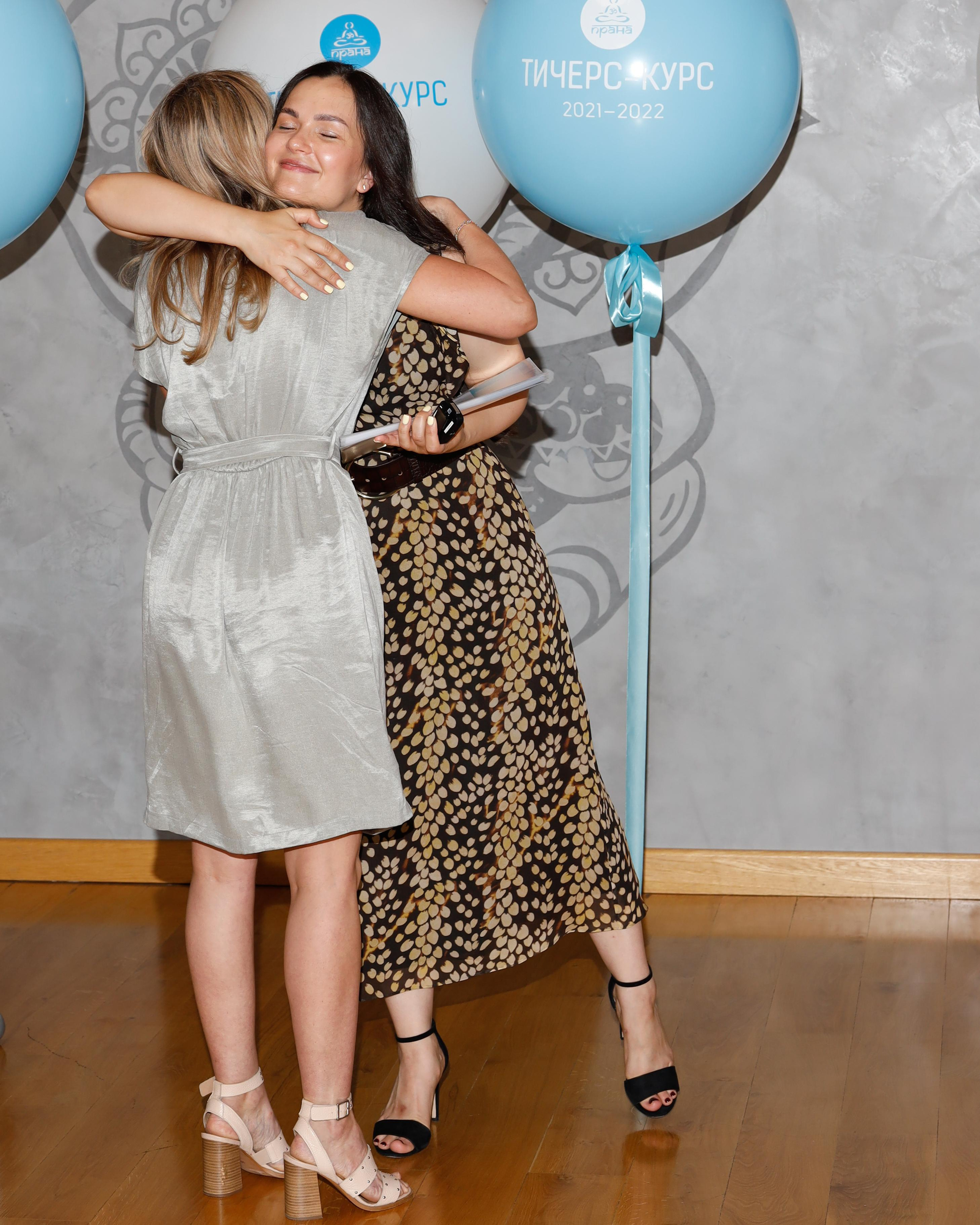 Прана Выпускной Тичерс-курс 2021-2022. Главная