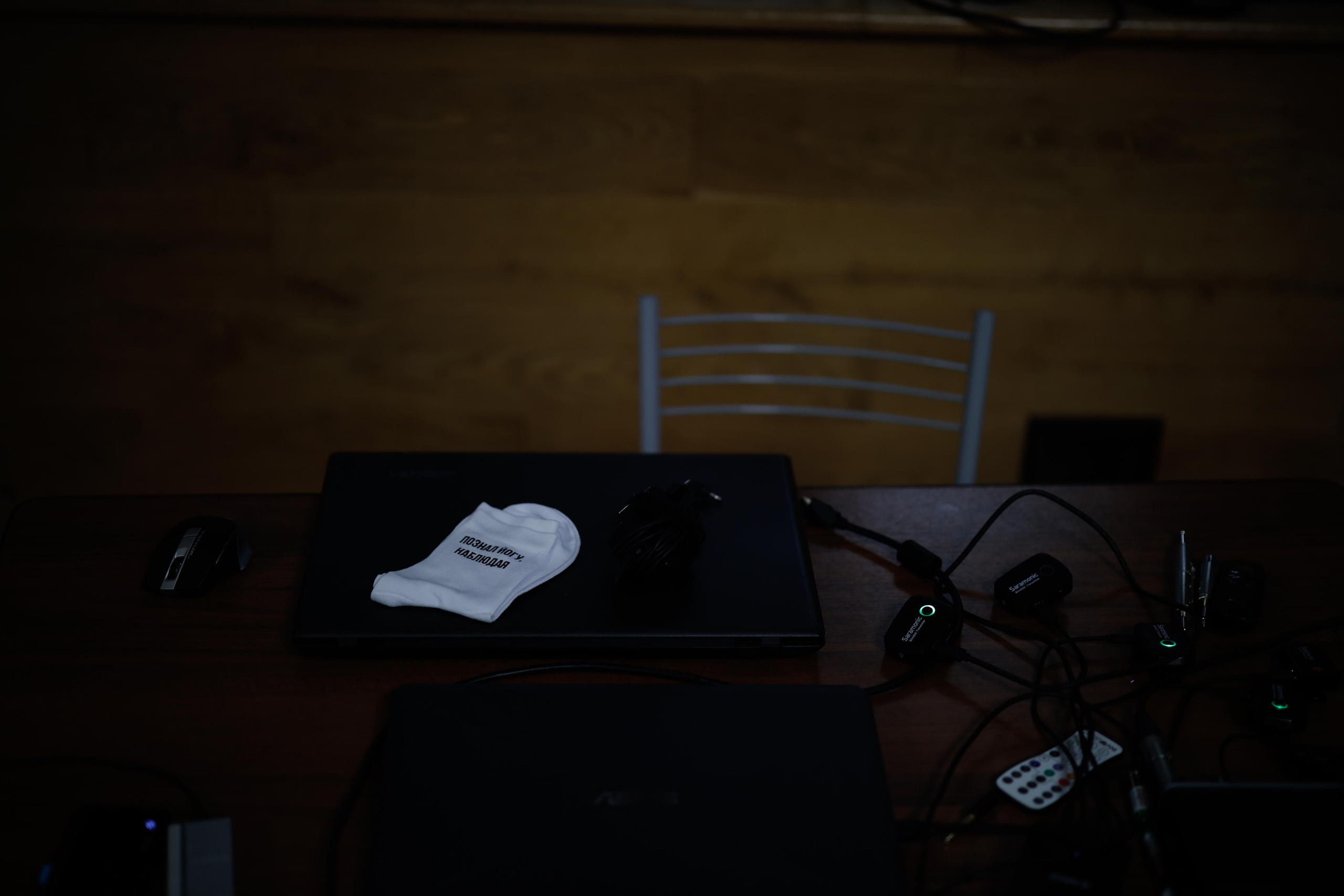 Прана Выпускной Тичерс-курс 2021-2022. Главная