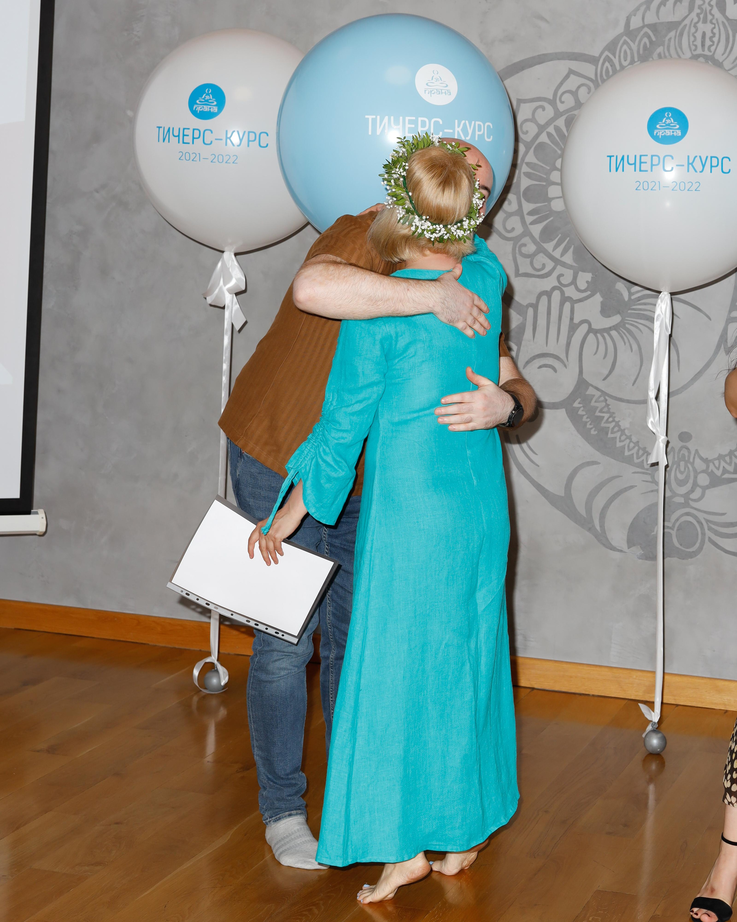 Прана Выпускной Тичерс-курс 2021-2022. Главная