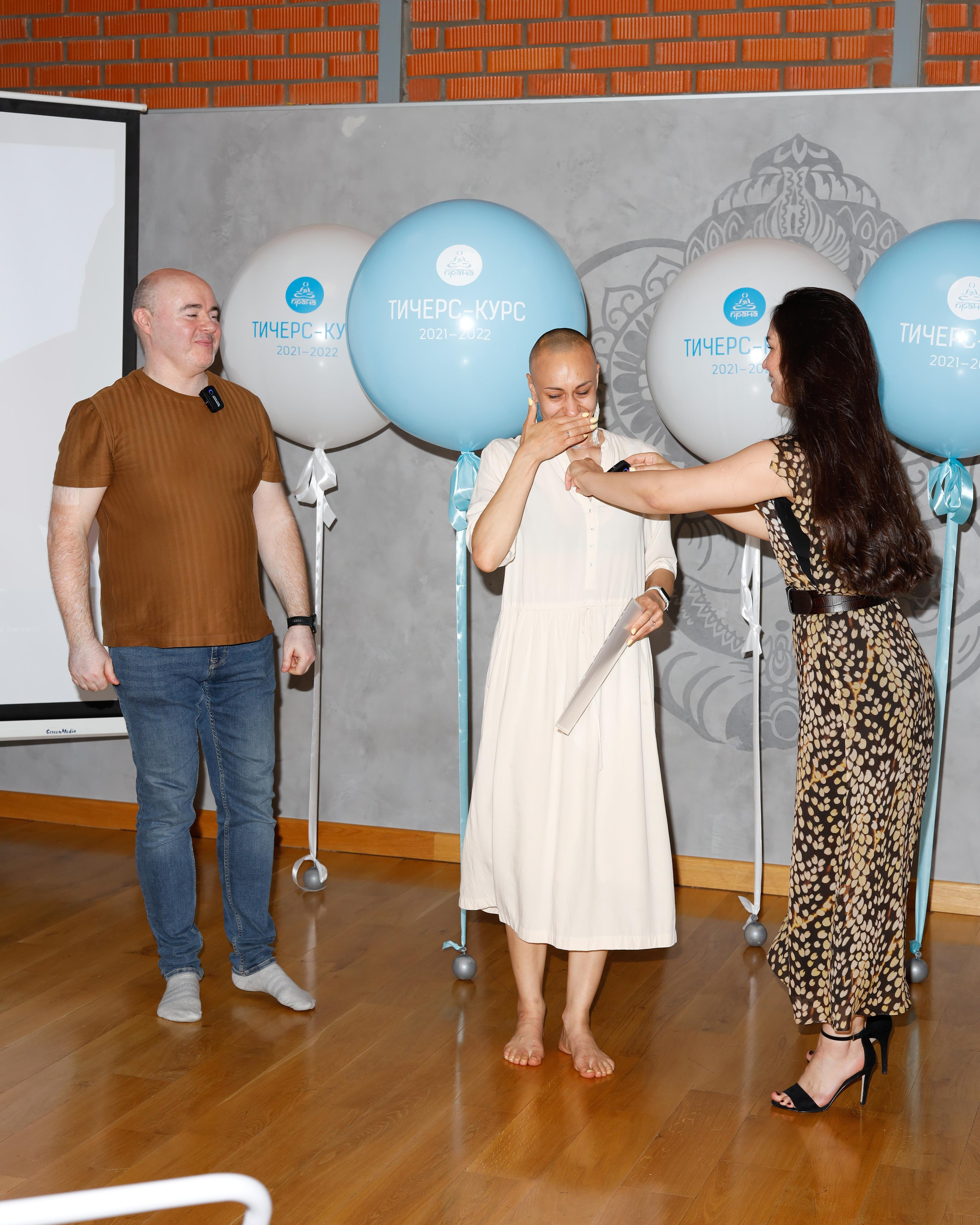 Прана Выпускной Тичерс-курс 2021-2022. Главная