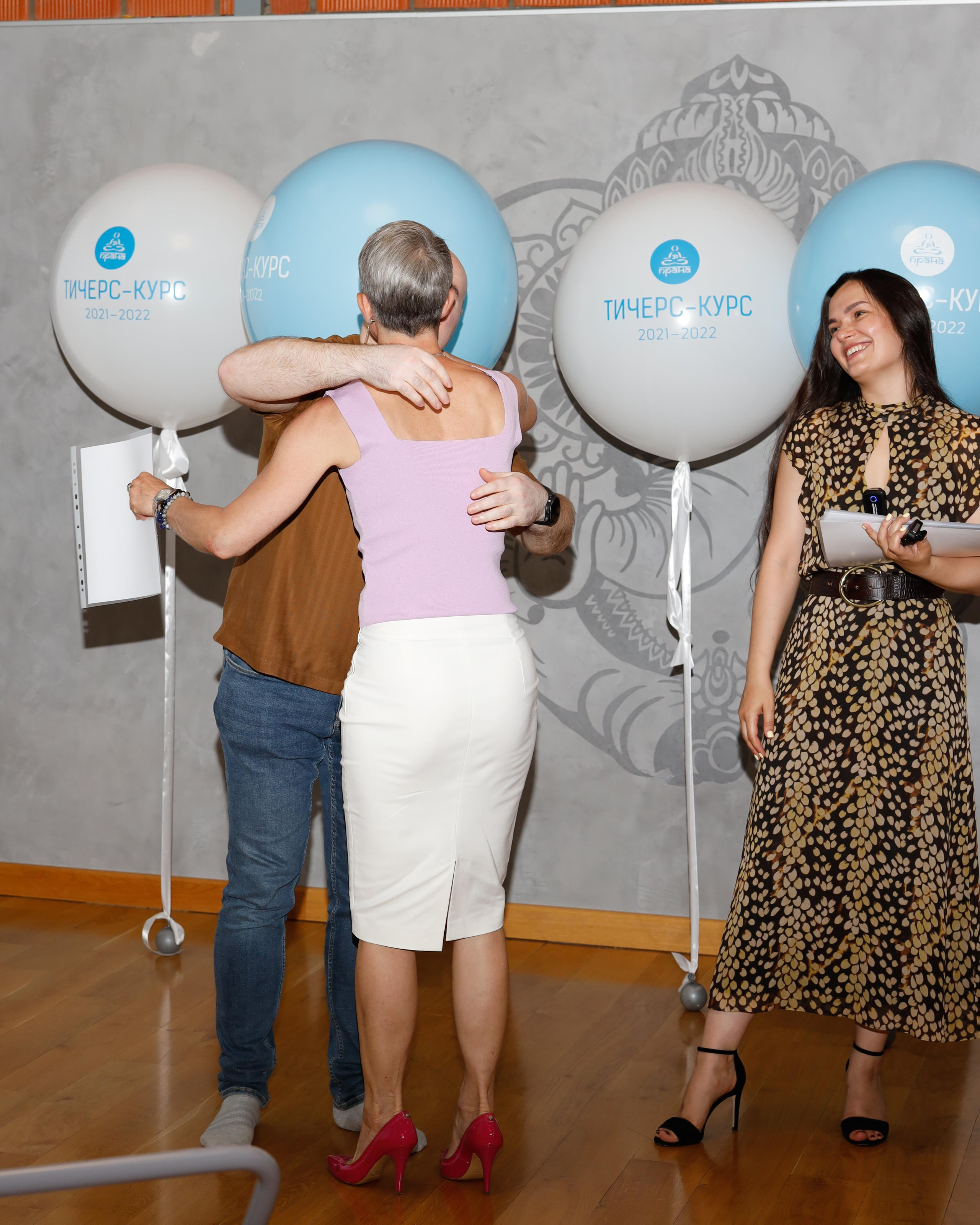 Прана Выпускной Тичерс-курс 2021-2022. Главная