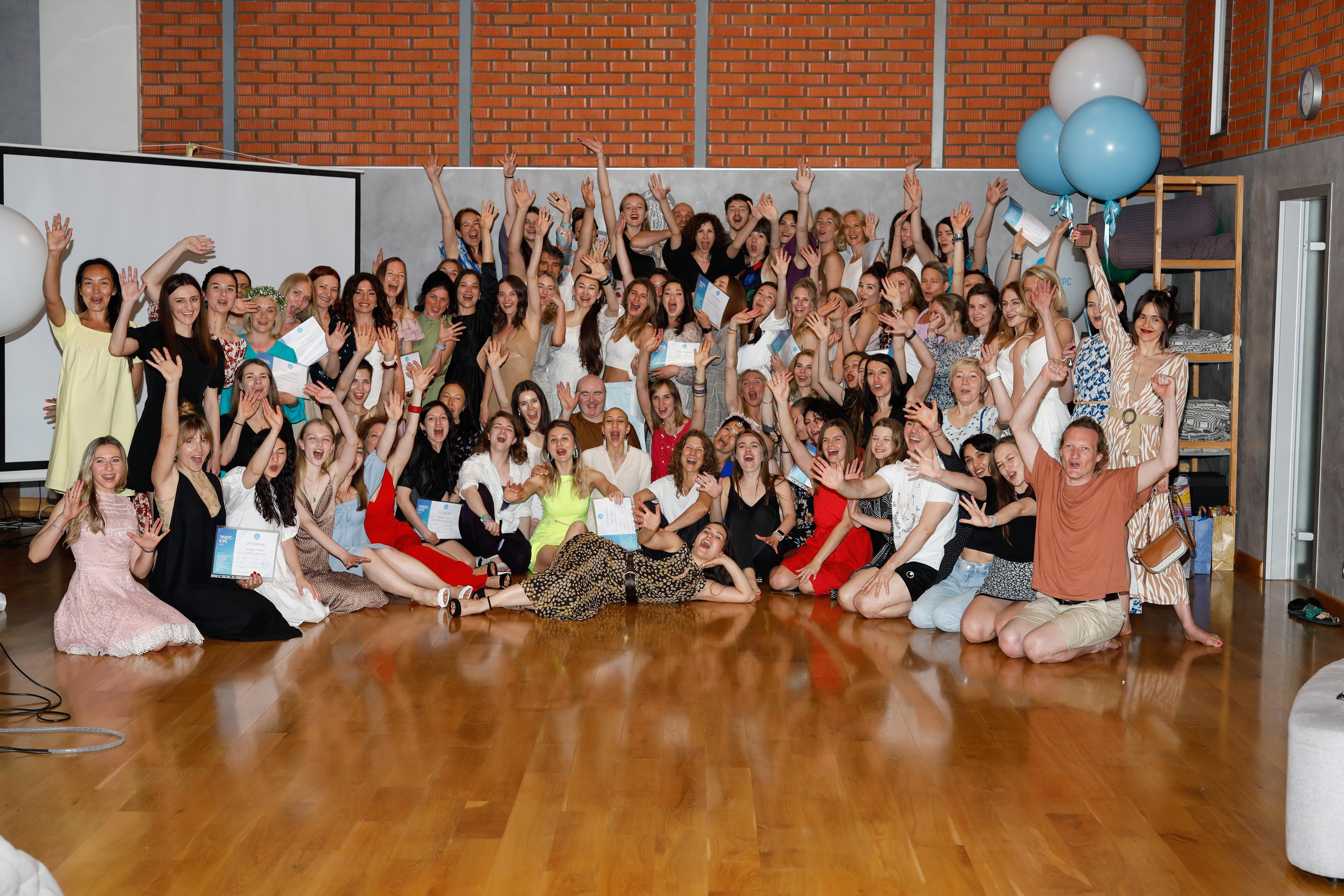 Прана Выпускной Тичерс-курс 2021-2022. Главная