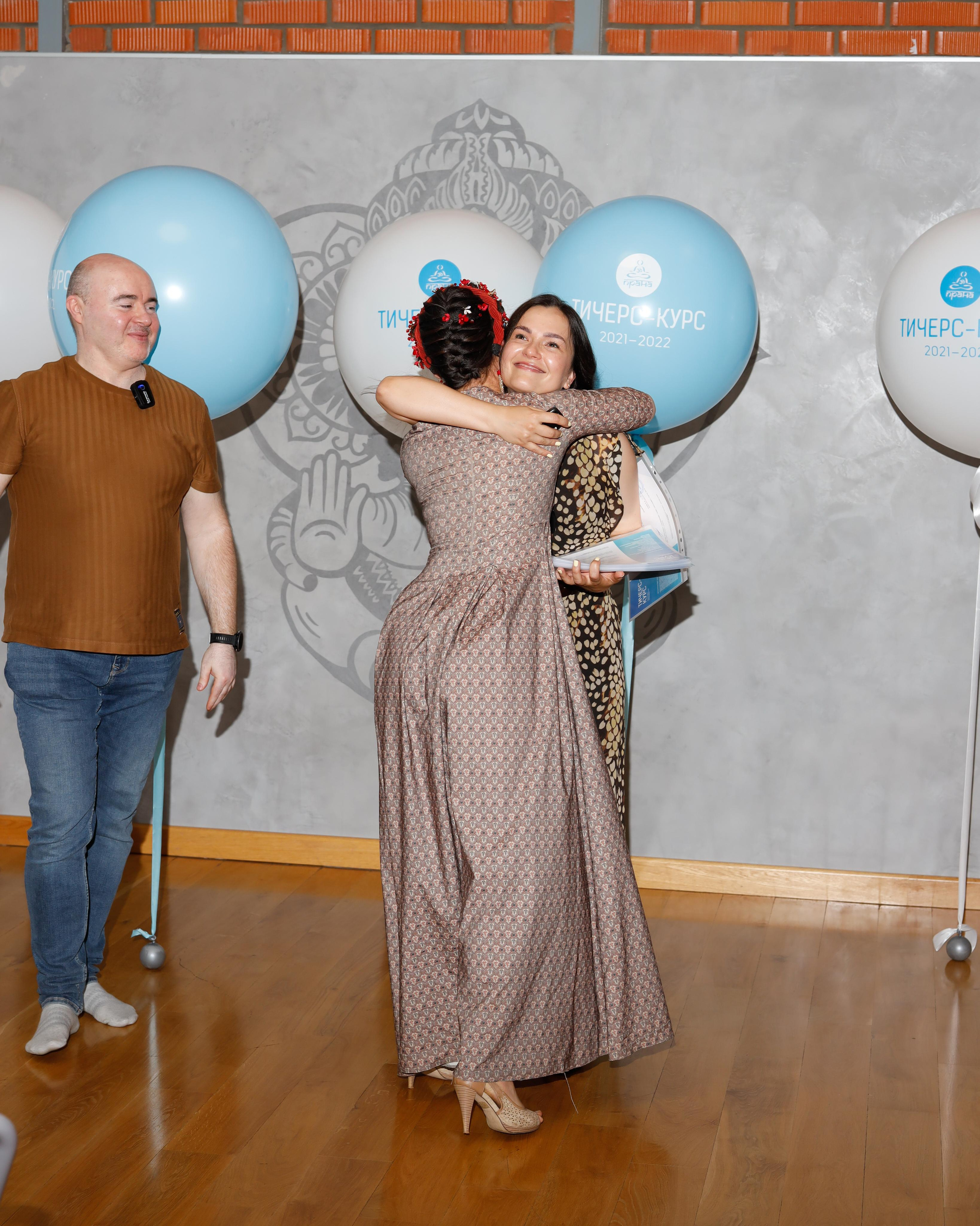 Прана Выпускной Тичерс-курс 2021-2022. Главная