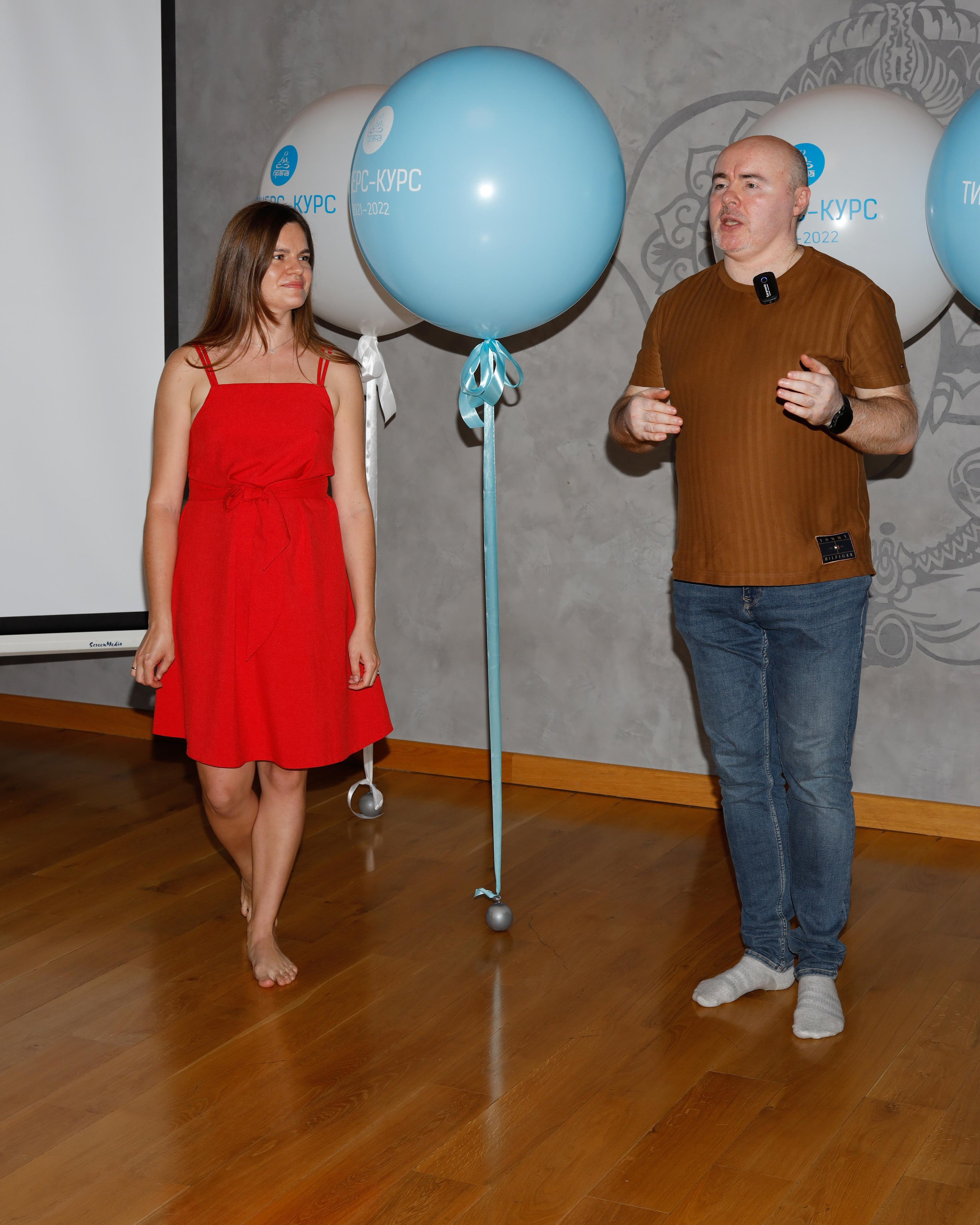 Прана Выпускной Тичерс-курс 2021-2022. Главная