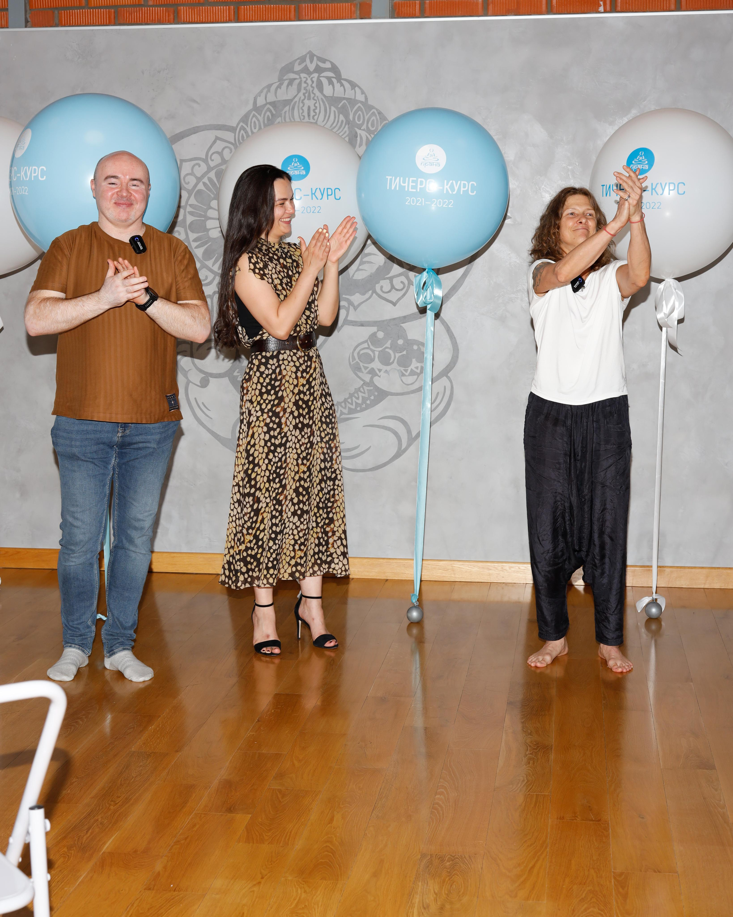 Прана Выпускной Тичерс-курс 2021-2022. Главная