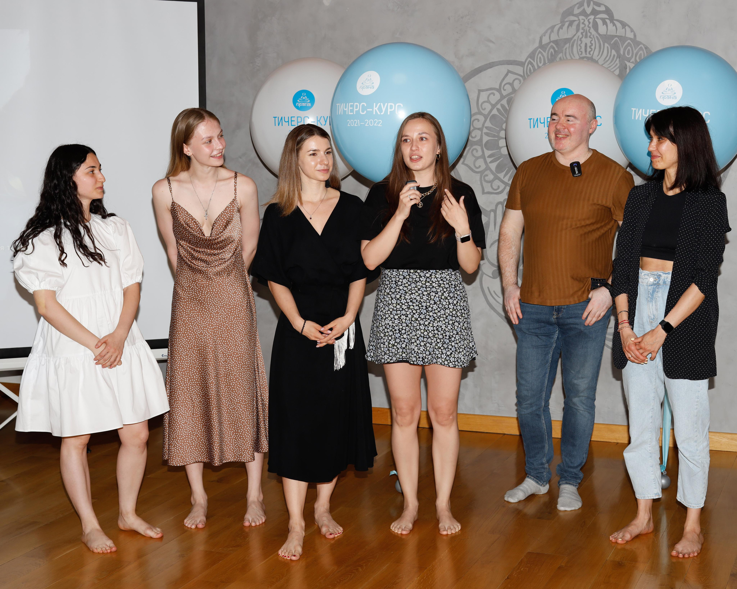 Прана Выпускной Тичерс-курс 2021-2022. Главная