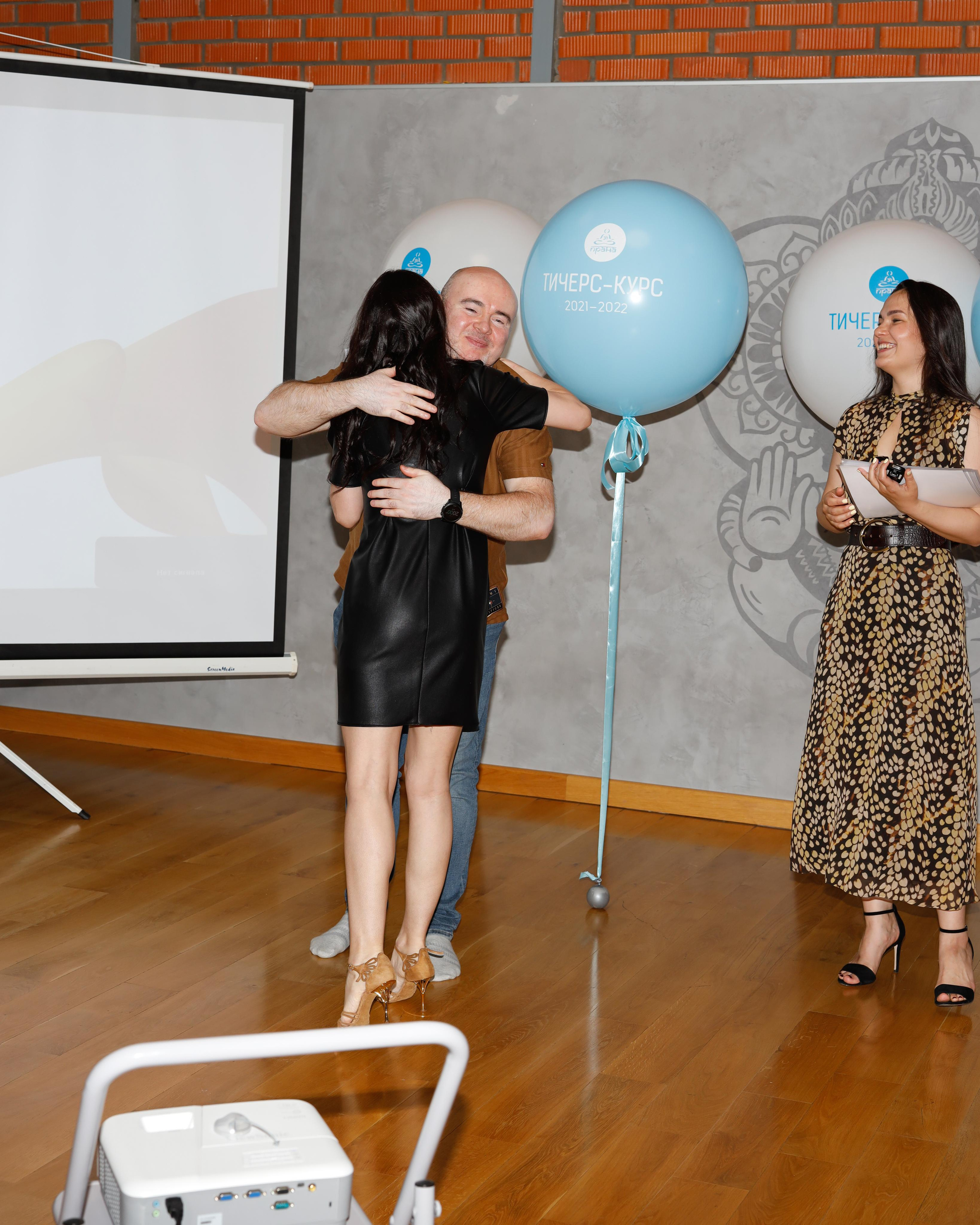 Прана Выпускной Тичерс-курс 2021-2022. Главная