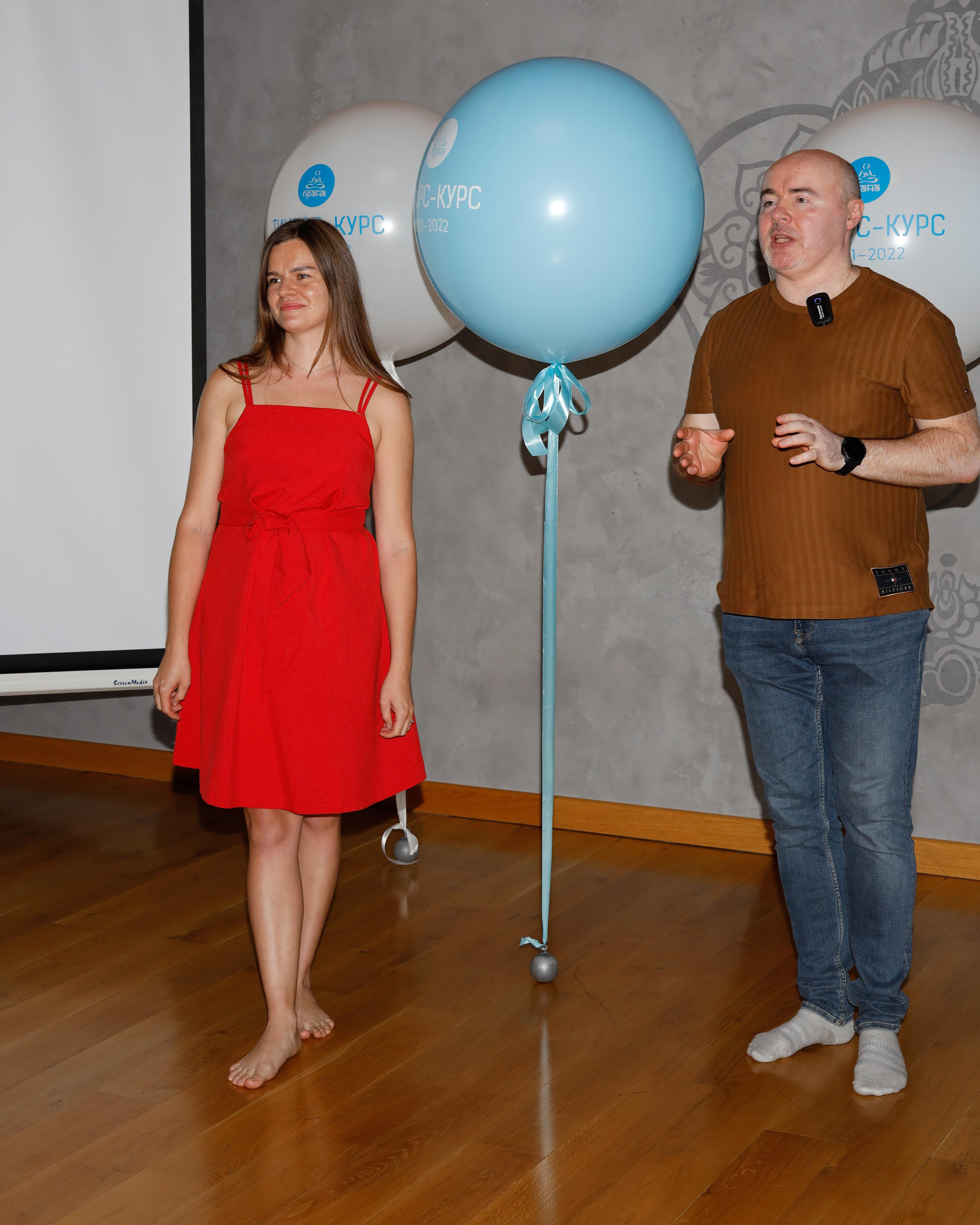 Прана Выпускной Тичерс-курс 2021-2022. Главная