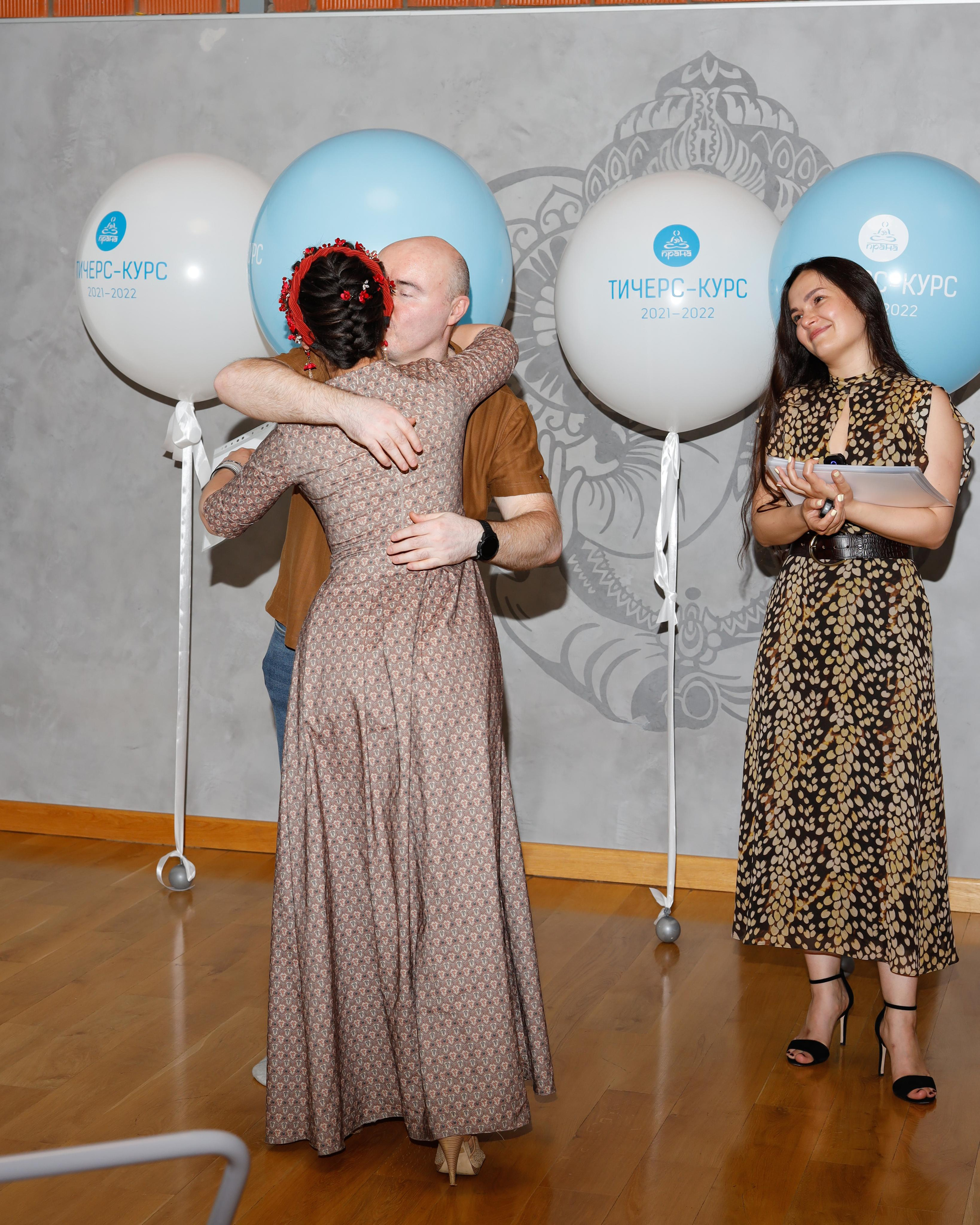 Прана Выпускной Тичерс-курс 2021-2022. Главная