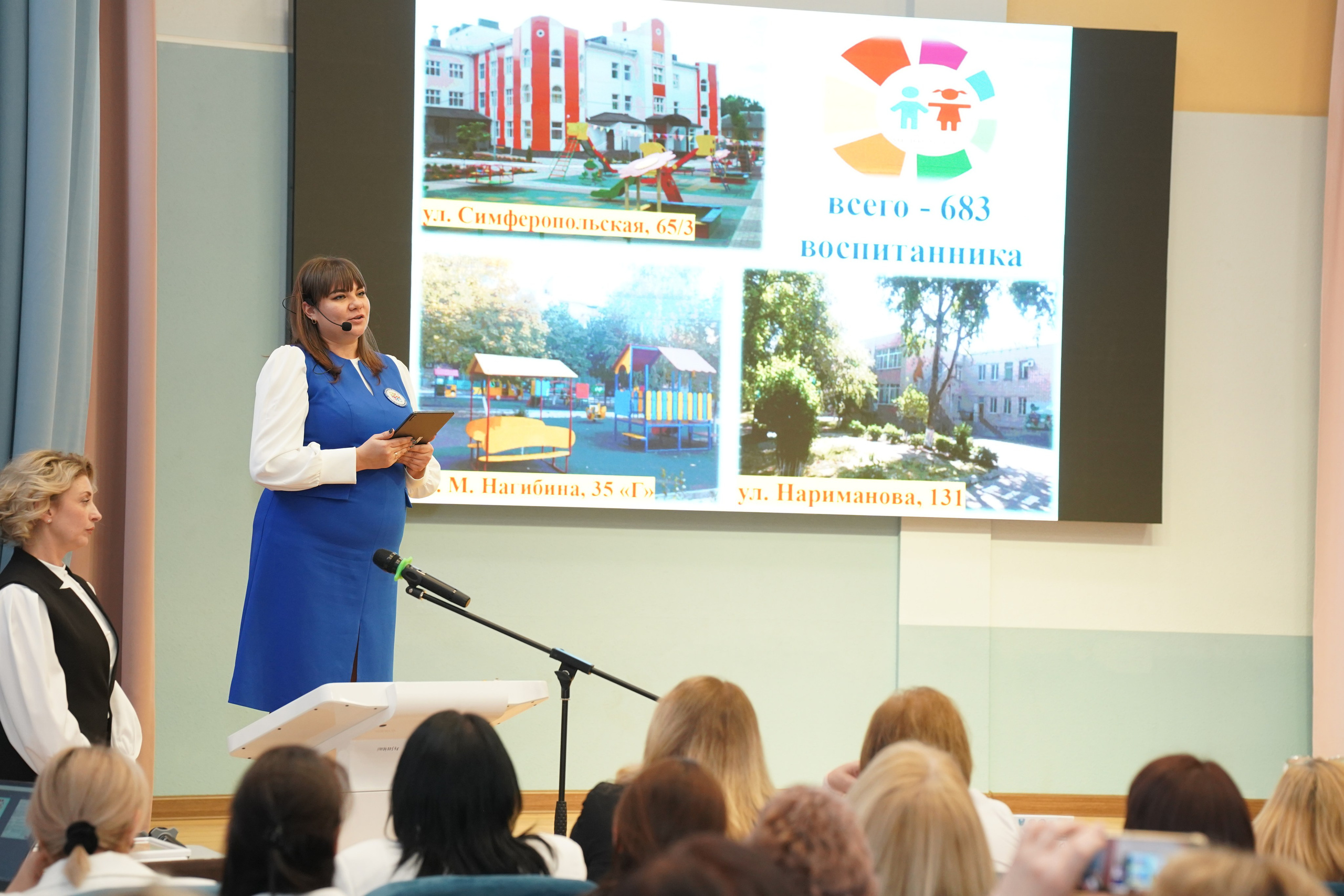 Мероприятие. MEMENTO.Выпускные альбомы, школьные, юбилейные и другие книги. Ростов-на-Дону