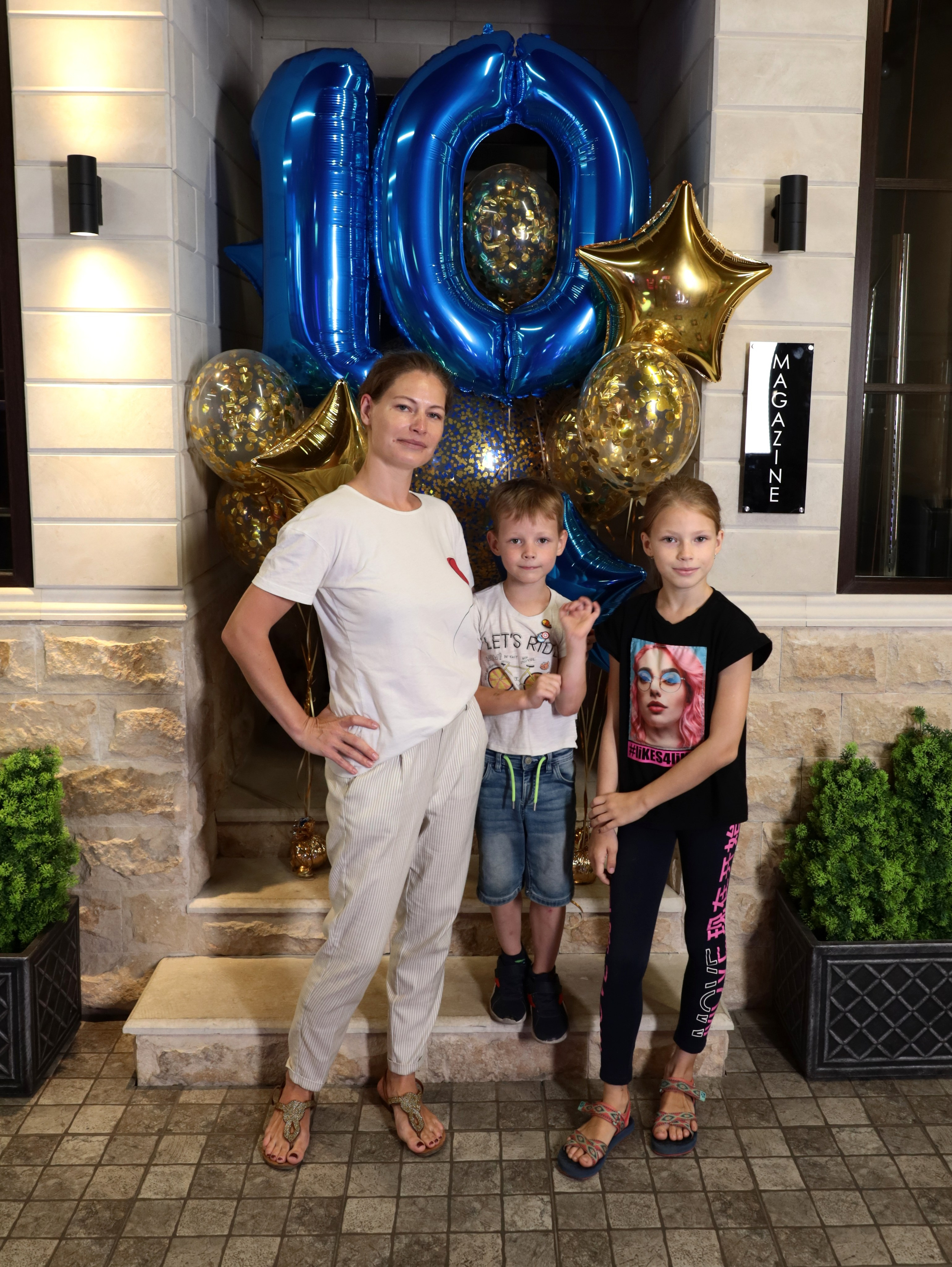 ДЕНЬ РОЖДЕНИЯ АЛЕКСАНДРА. Фотограф мероприятий Ирина Каширина