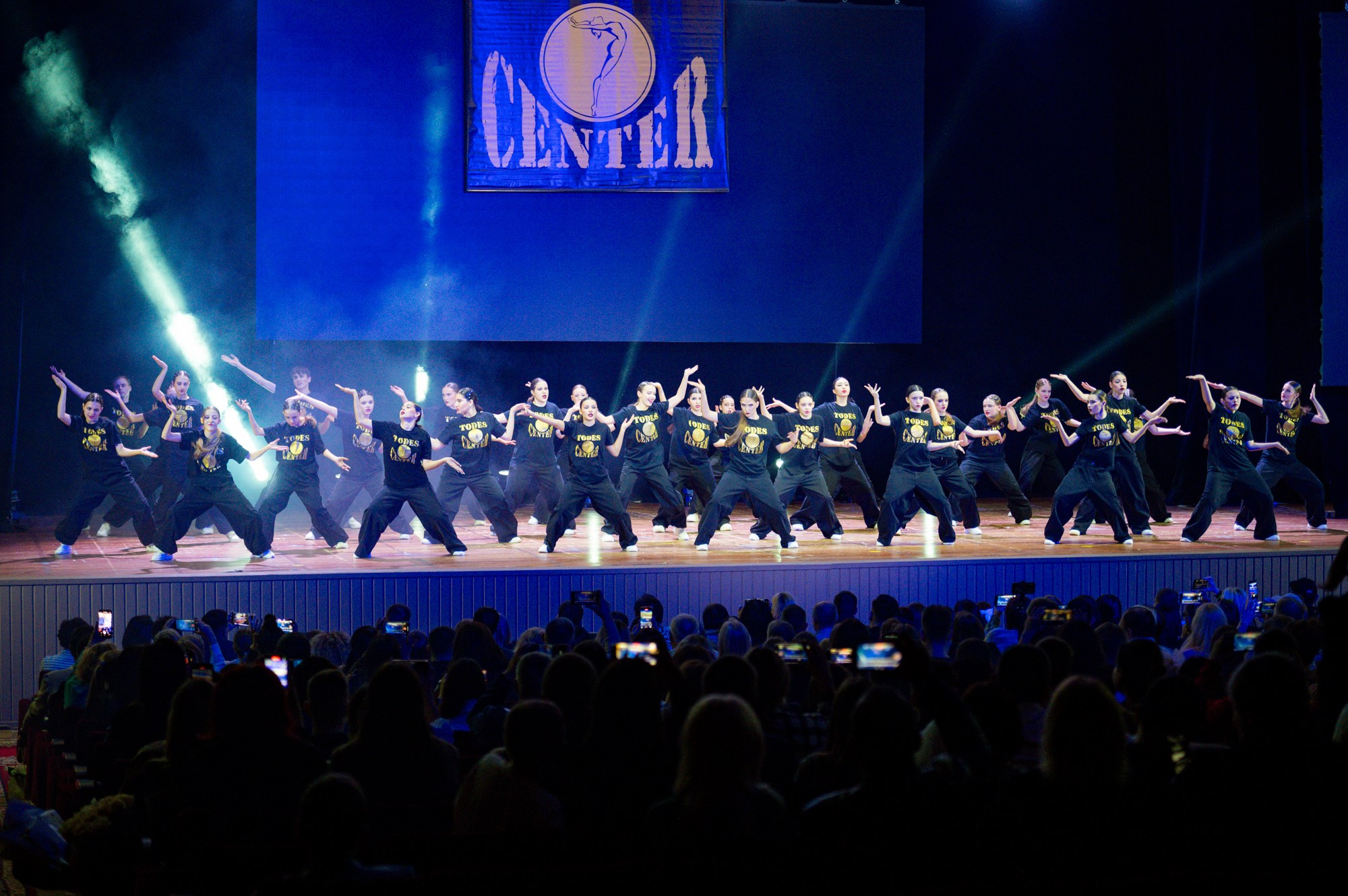 Todes. Студия танца Аллы Духовой. Сайт фотографа Данилы Пащенко