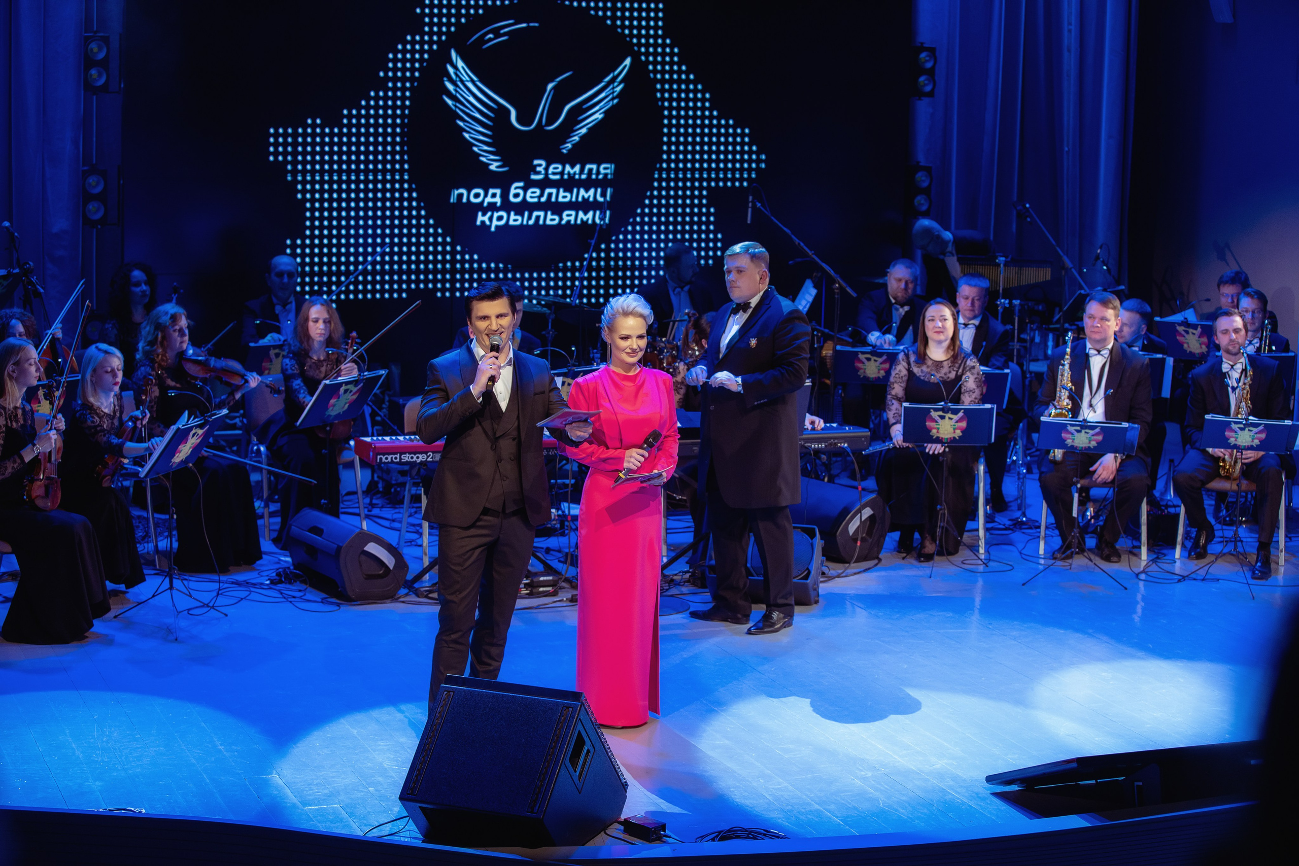 Земля под белыми крыльями. Москва. Жанна Бакунович, ваш профессиональный фотограф в Минске