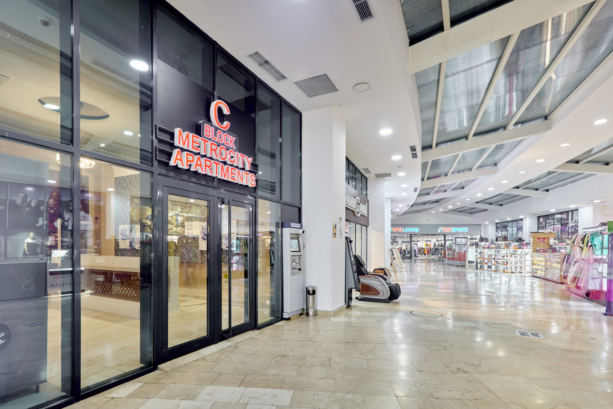 METRO CITY. Режиссёр, клипмейкер, фотограф — Андрей Охота