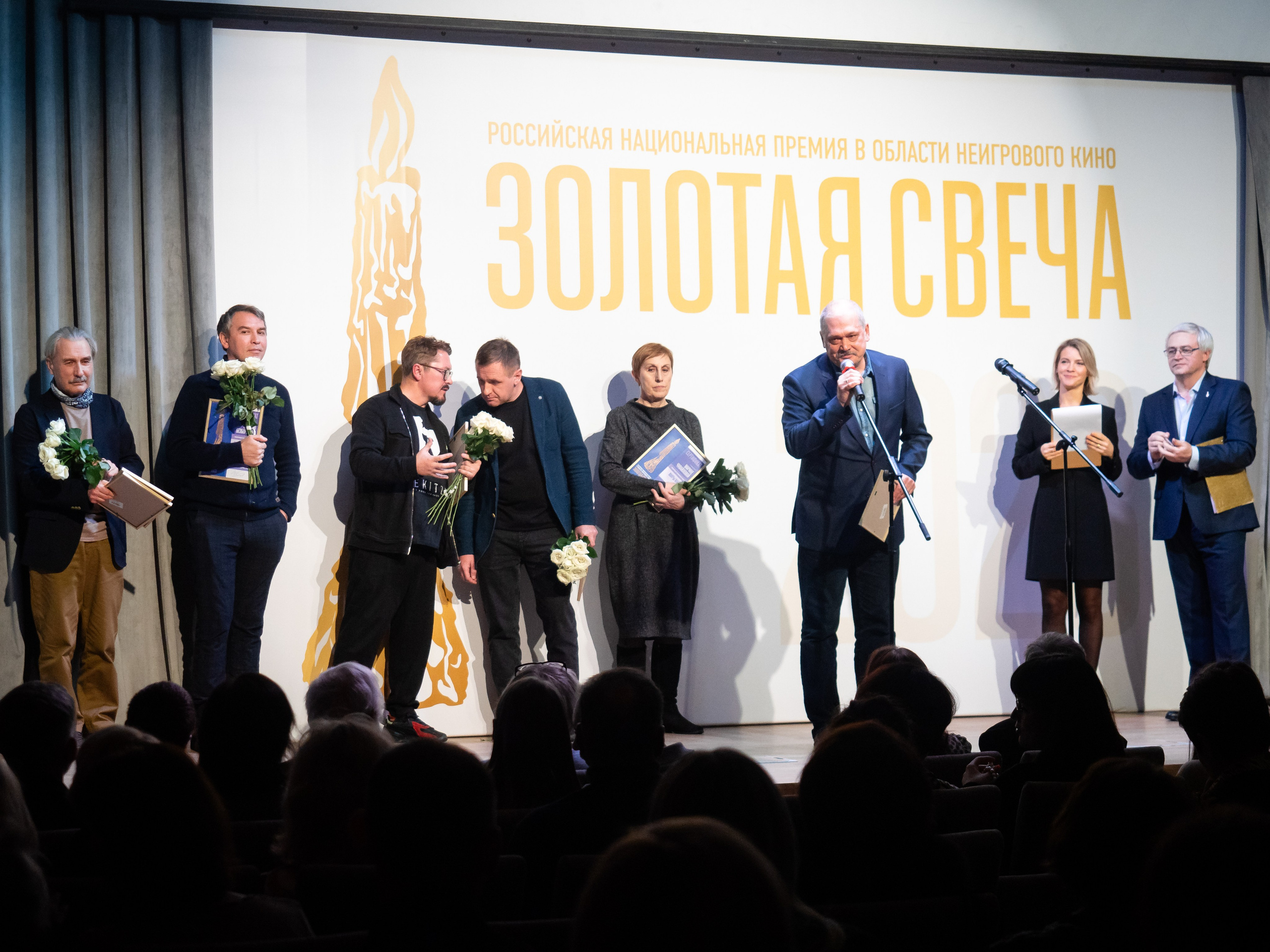 Национальная премия Золотая свеча. Алёна Орлова Портретный фотограф Москва