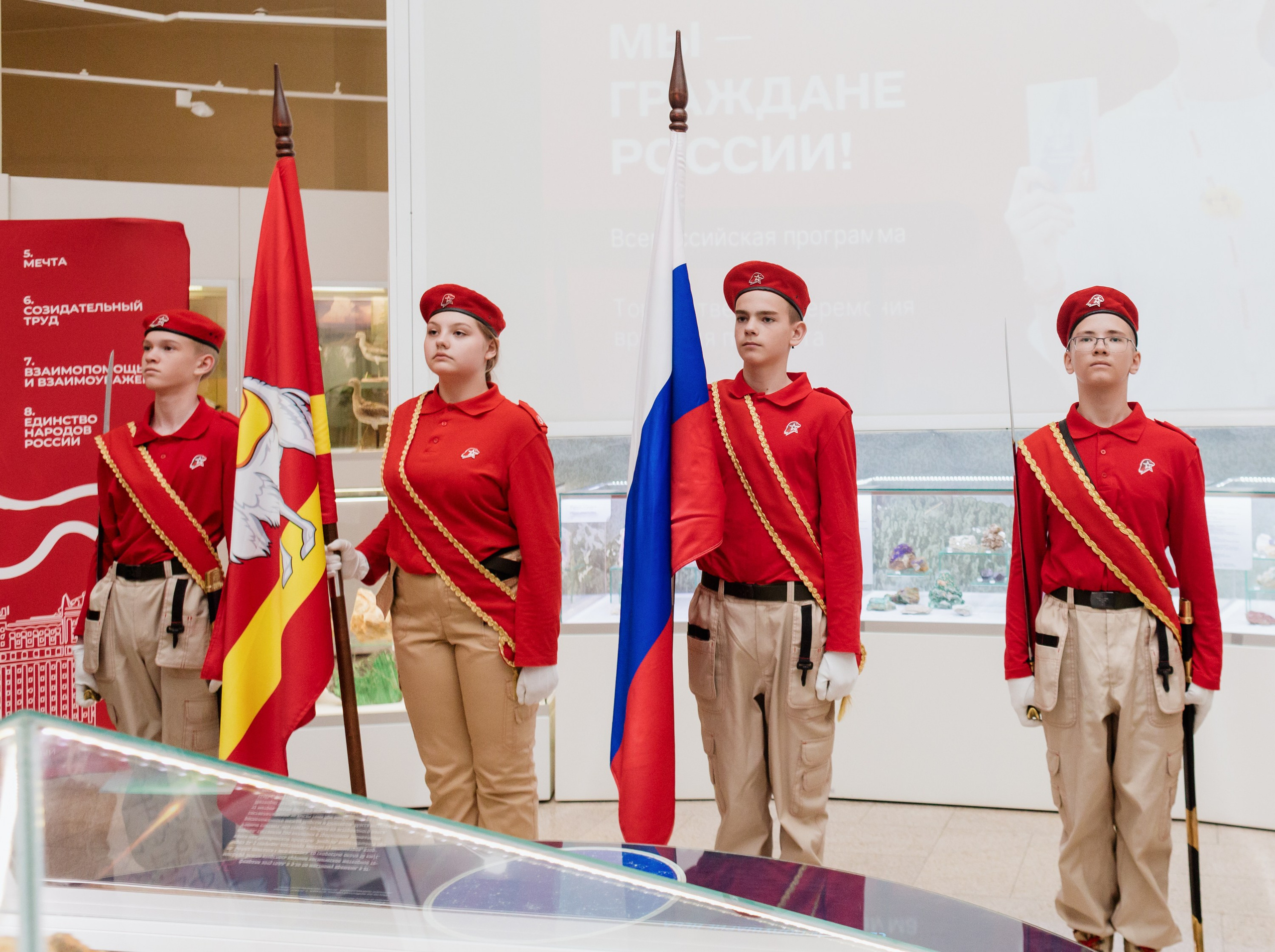 Дмитрий Петелин. Татьяна Журавлева