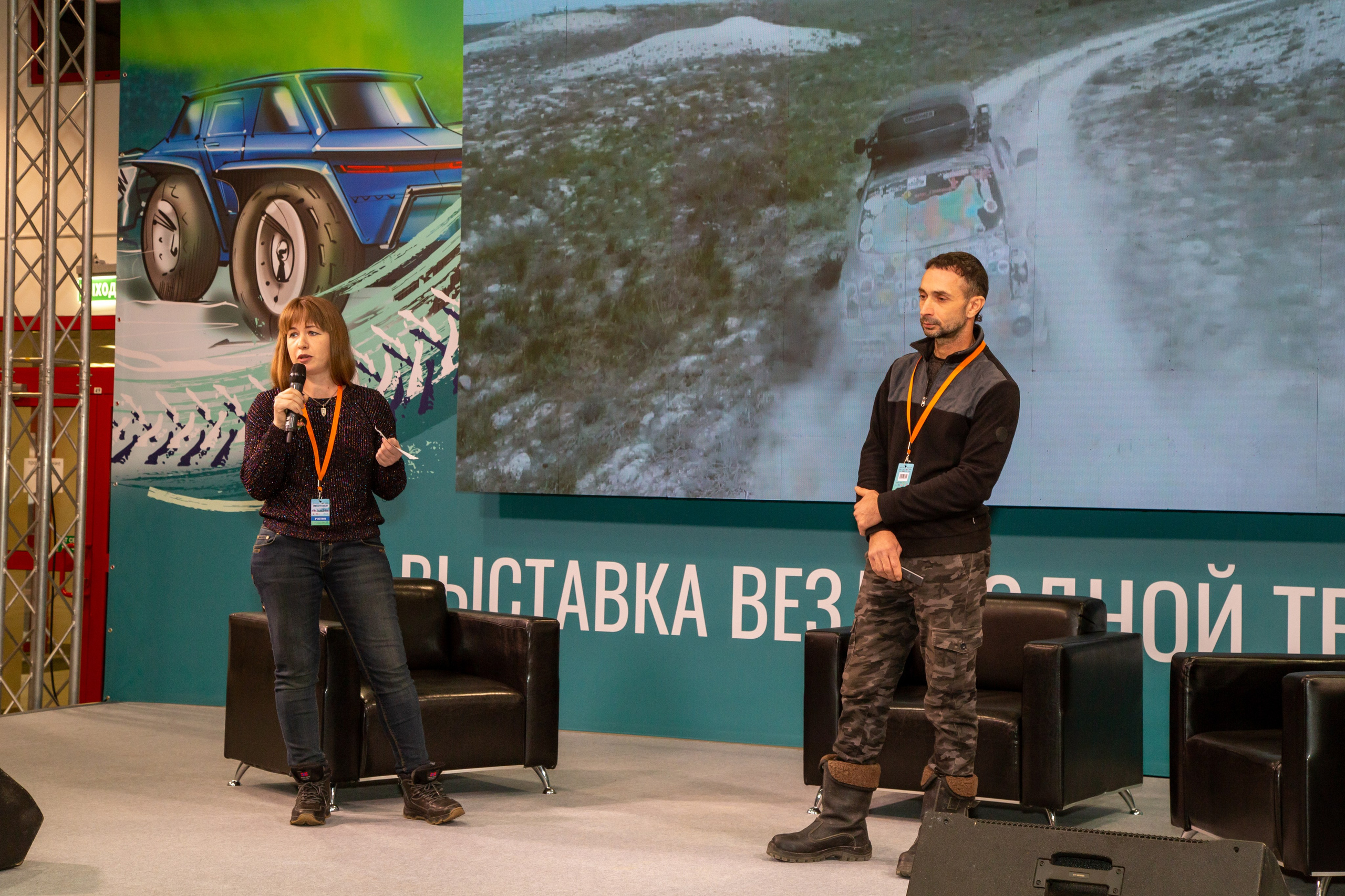 Фотопрогулка по выставке Поехали 2022. «Студия DRONAVT`s» — видеосъёмка и фотография г. Москва