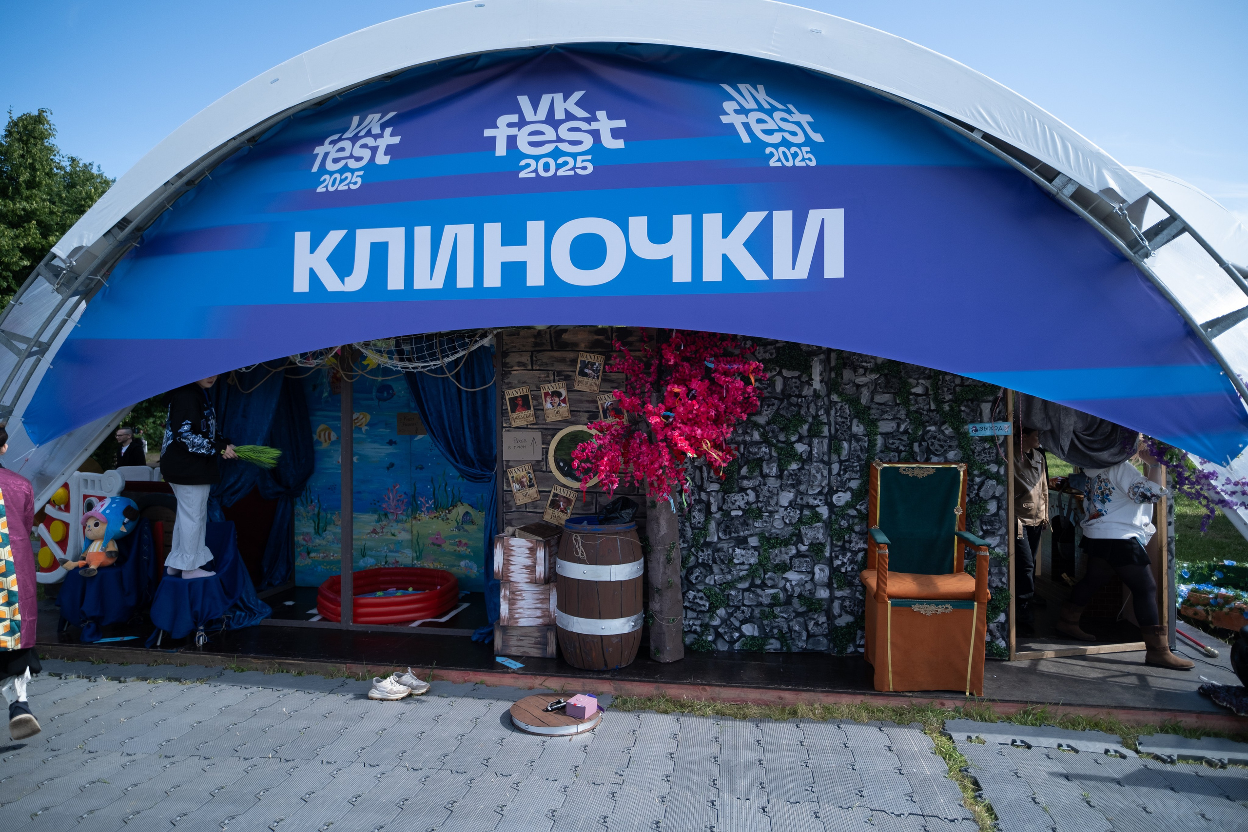 VK Fest 2025 Санкт-Петербург. Репортажный фотограф в Санкт-Петербурге Максим Варбулайнен