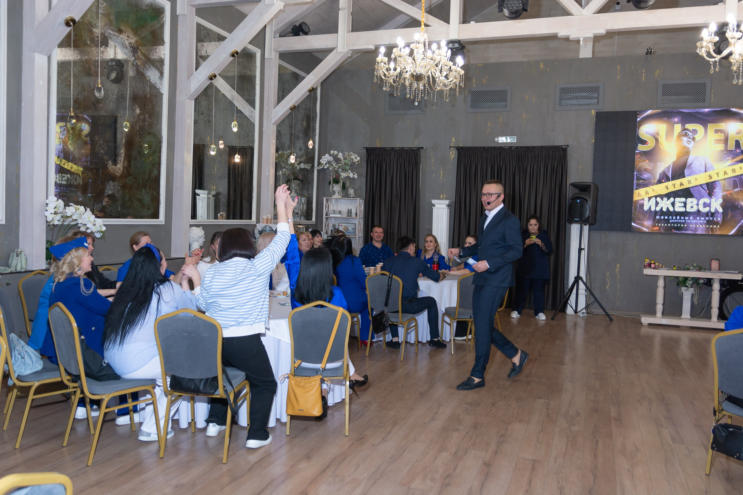 Мастер-класс Дмитрия Питерского