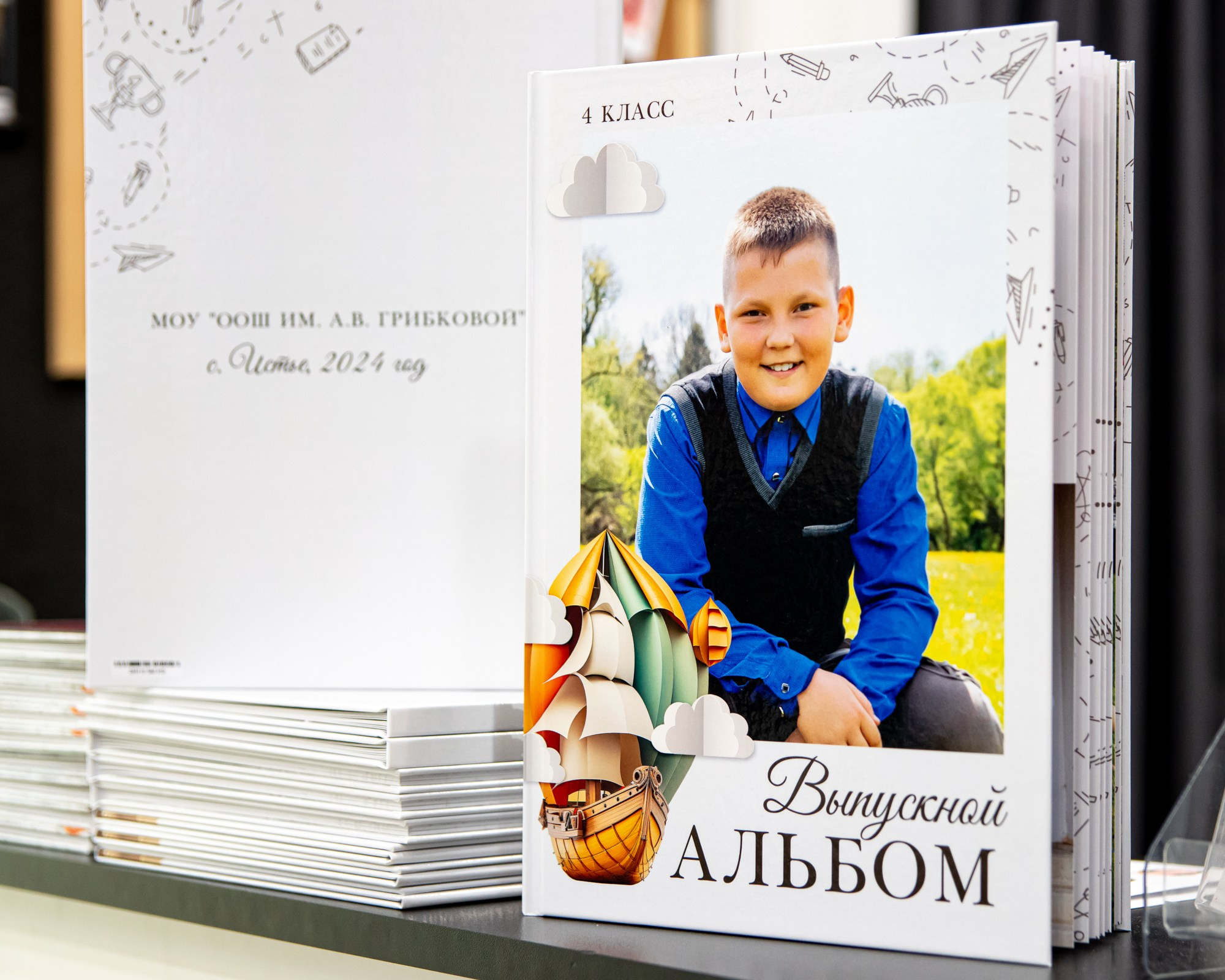 Готовые альбомы. Выпускные альбомы в Обнинске