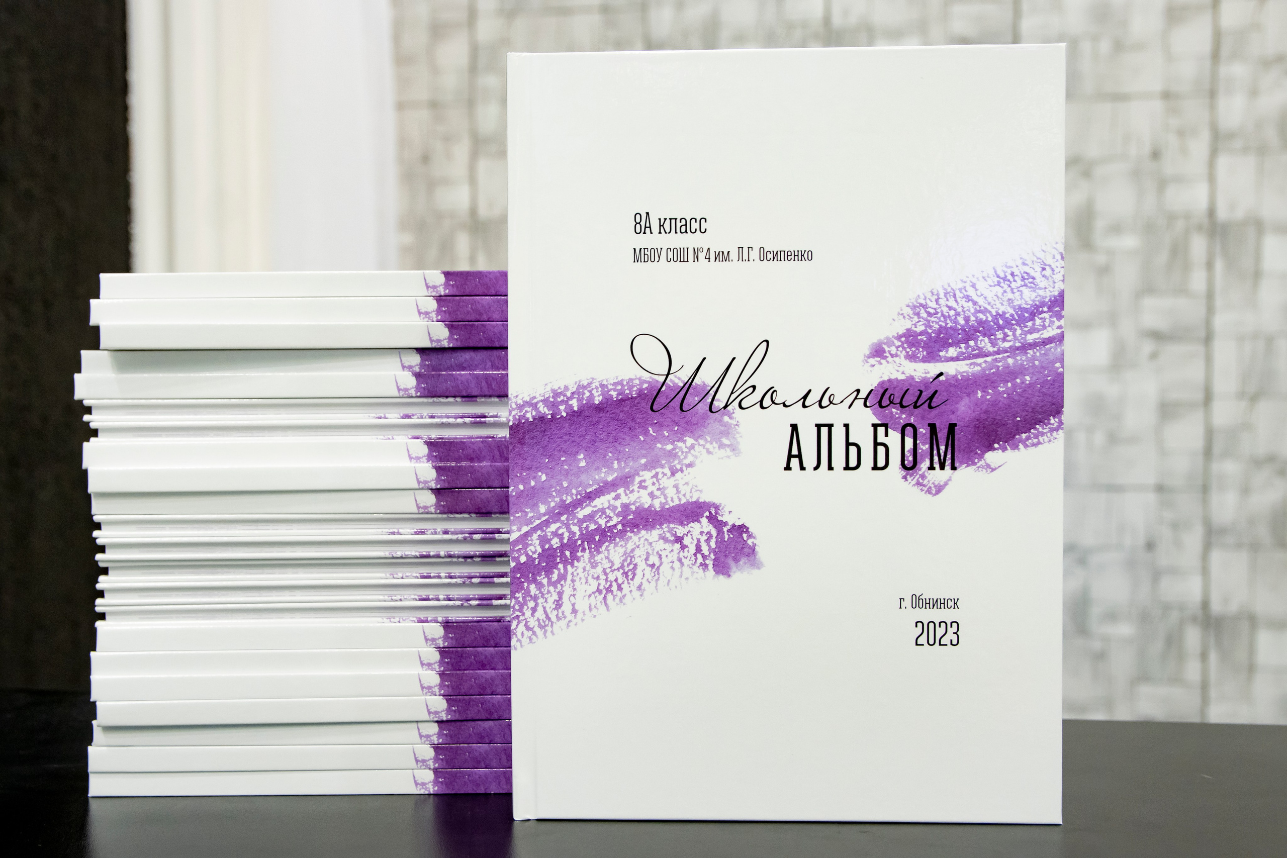 Готовые альбомы. Выпускные альбомы в Обнинске