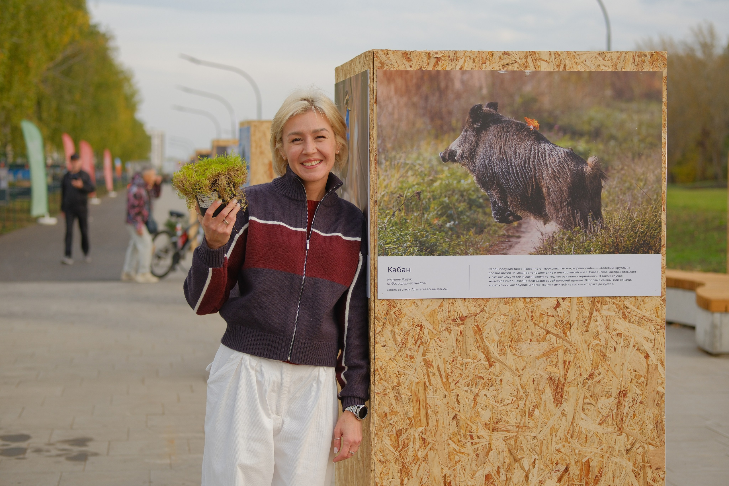 Открытие парка 75 летия Татнефти г. Нижнекамск. Свадебный Фотограф в Нижнекамск Татарстан Максим Липин