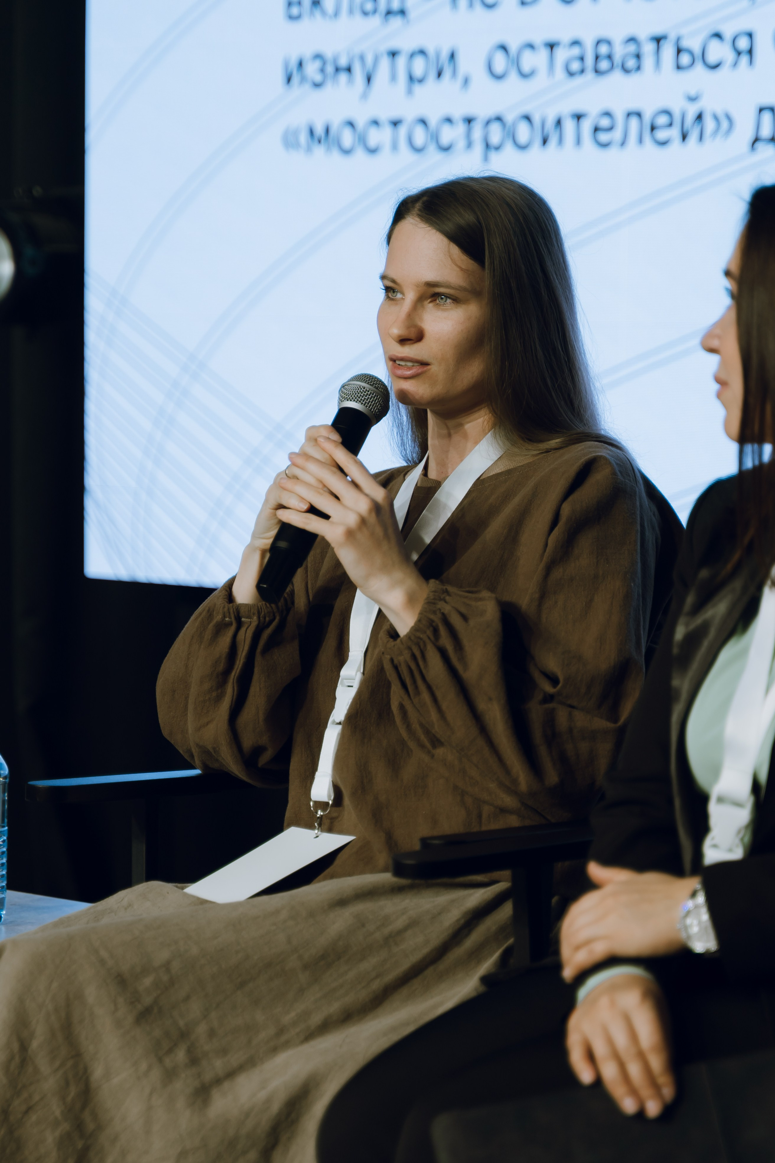 Форум молодежных центров ЦФО «Больше чем Дом» 2025. Фотограф Надежда Погребняк | Рязань | Москва