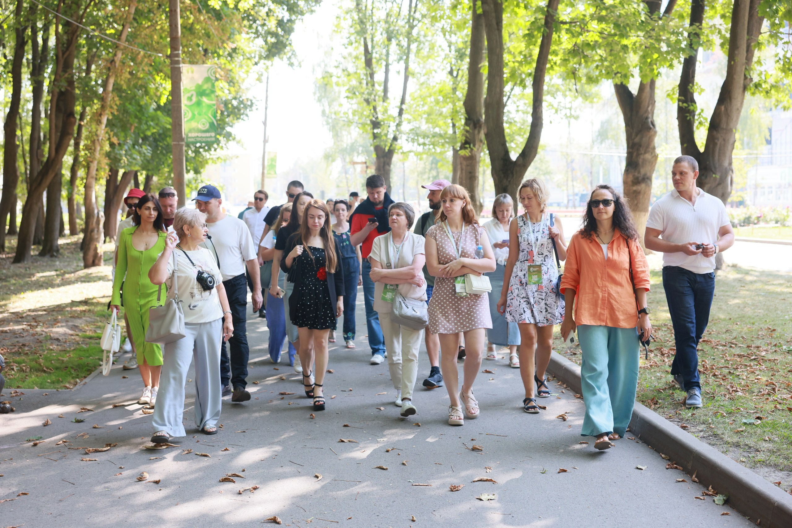 Парковый форум. Фотограф в Туле Крупский АнДРей. Фотостудия «КАДР71» в Туле