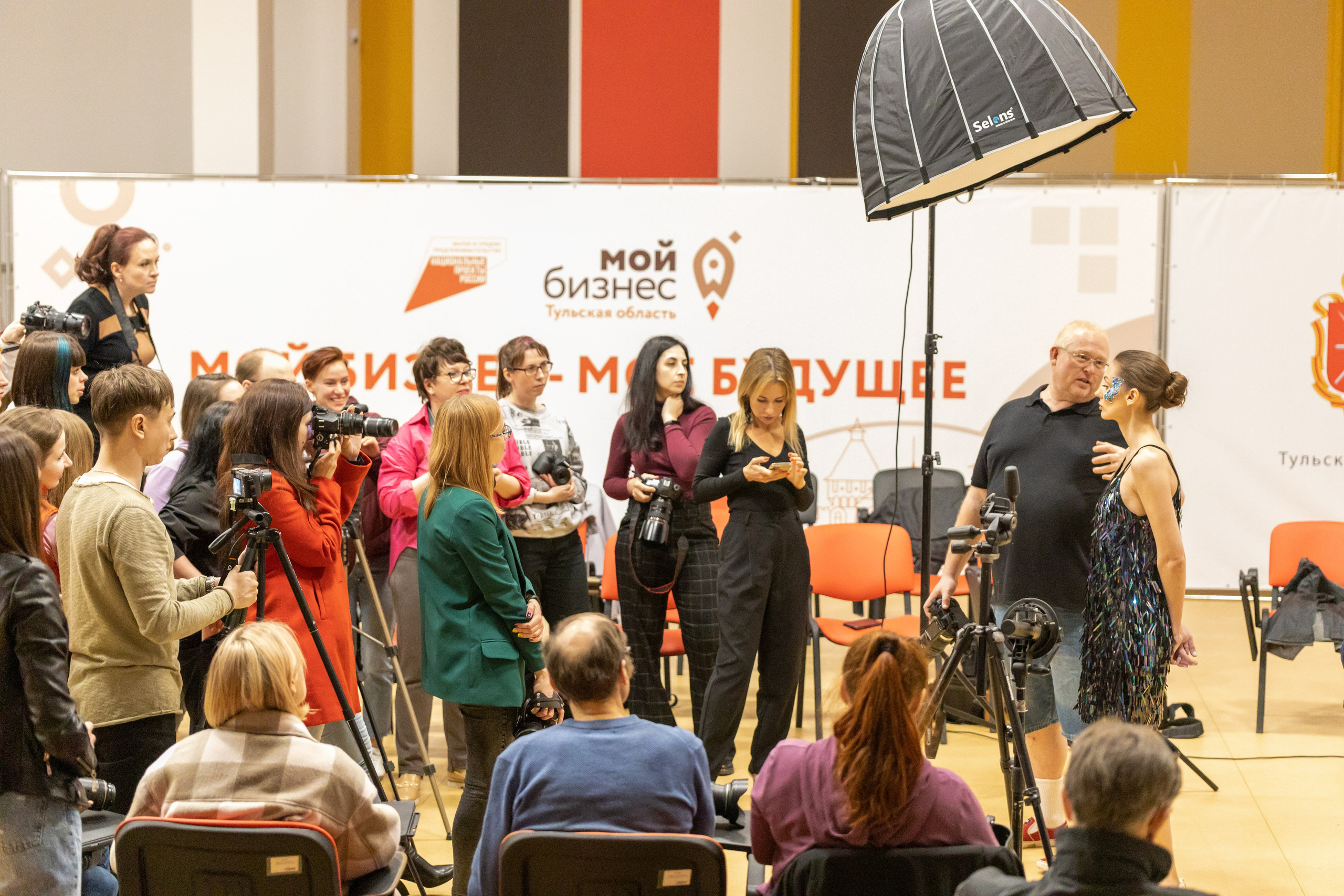 Репортаж для Мой Бизнес — Мастеркласс Павла Ребанда. Фотограф в Туле Крупский АнДРей. Фотостудия «КАДР71» в Туле