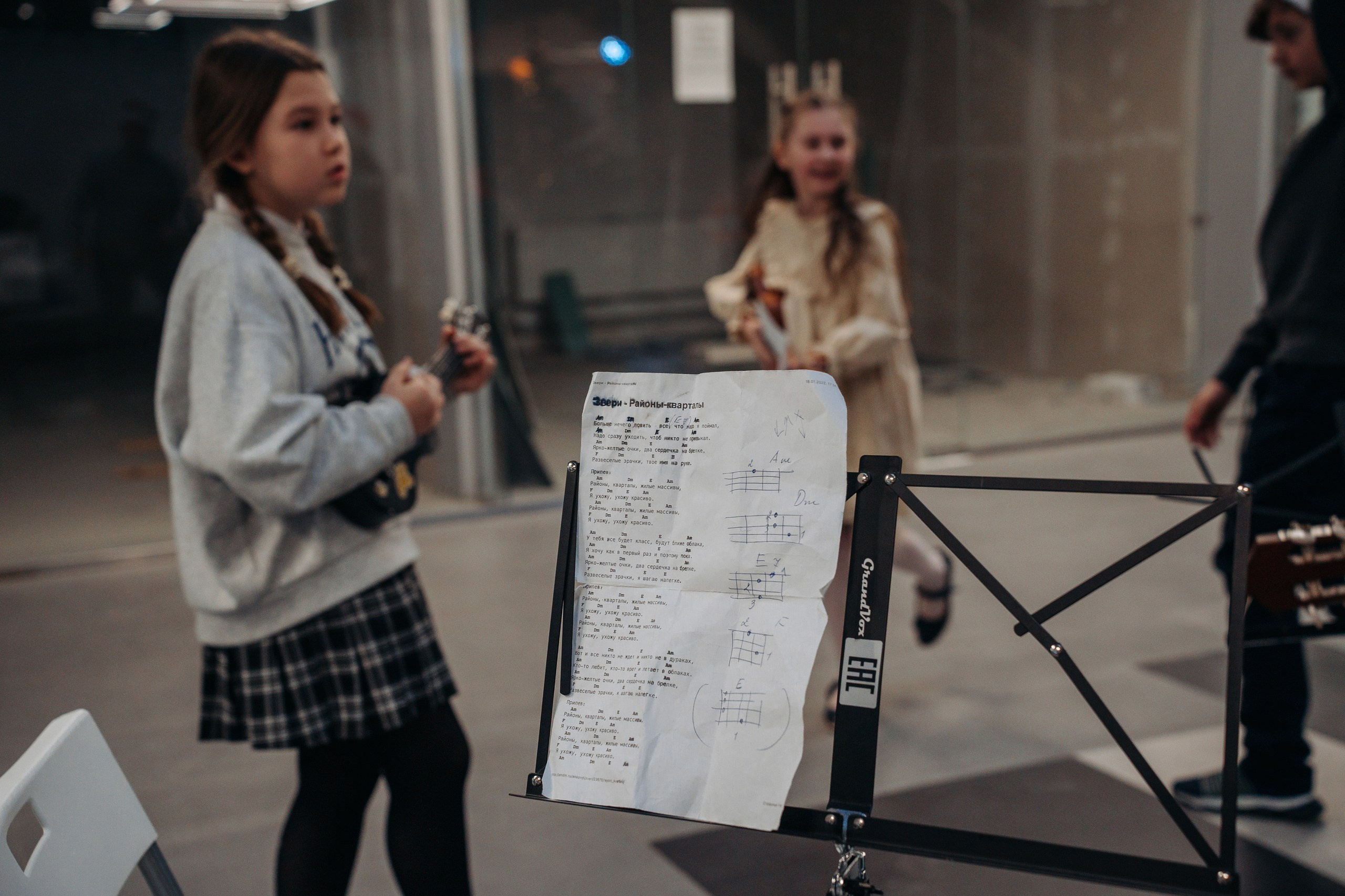 Новогодний концерт в музыкальной школе г. Одинцово