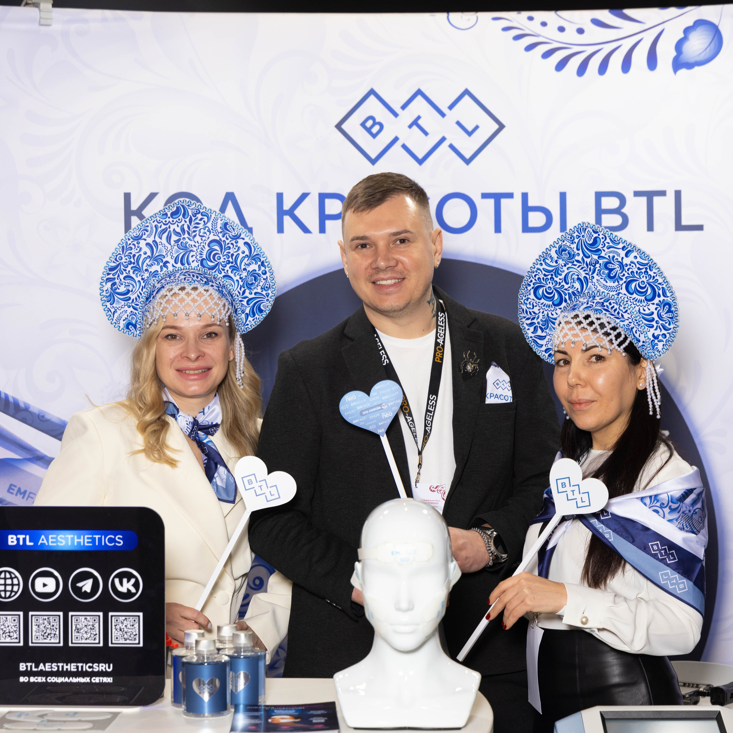 СТЕНДИСТЫ. PRO-AGELESS